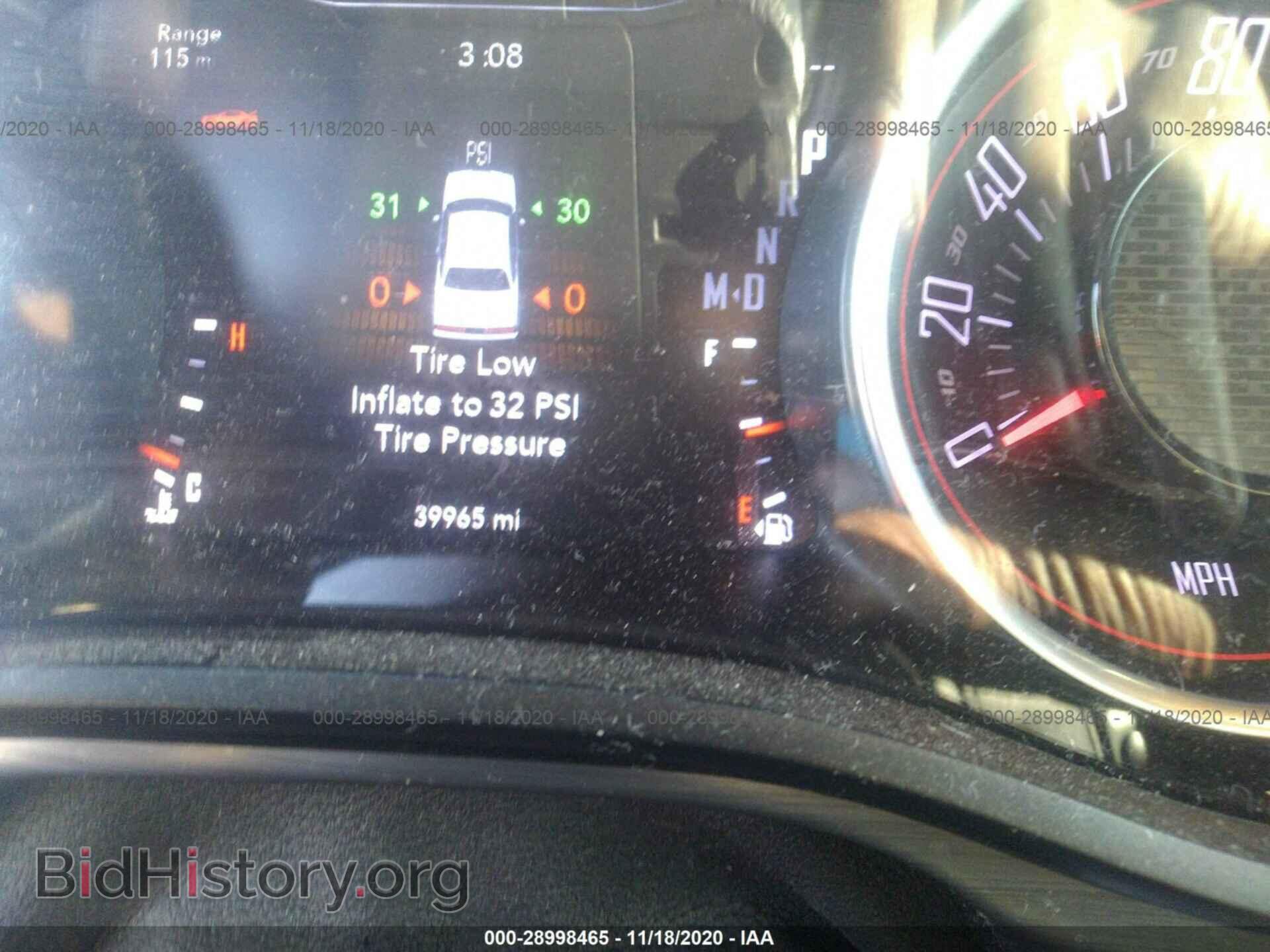 2018 DODGE CHALLENGER - VIN: 2C3CDZAG4JH328184 - Фото 7