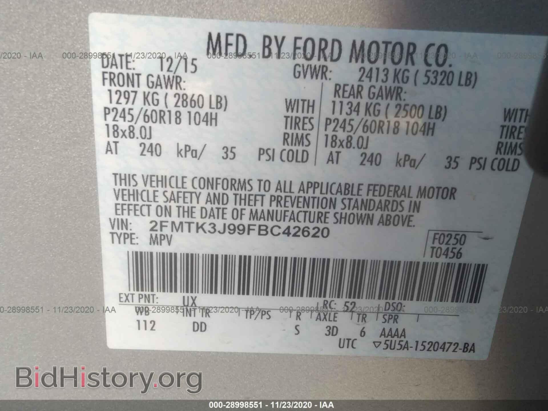 2015 FORD EDGE - VIN: 2FMTK3J99FBC42620 - Photo 9
