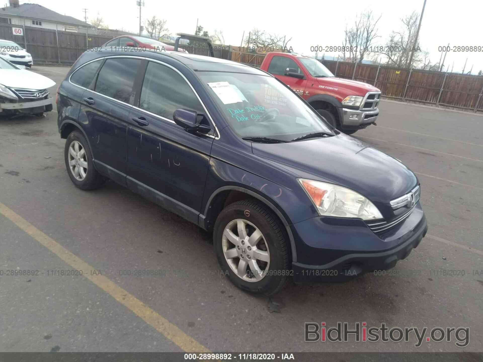 Photo 5J6RE48748L046419 - HONDA CR-V 2008