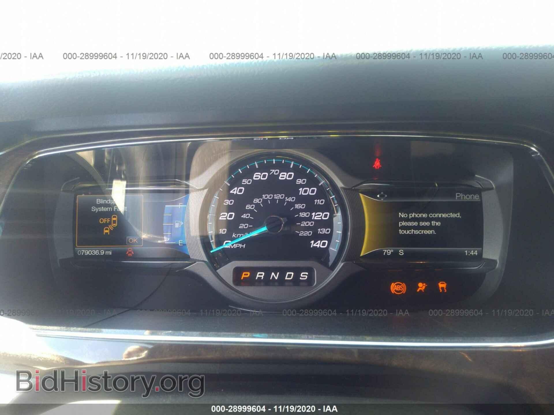 2017 FORD TAURUS - VIN: 1FAHP2F82HG123461 - Photo 7