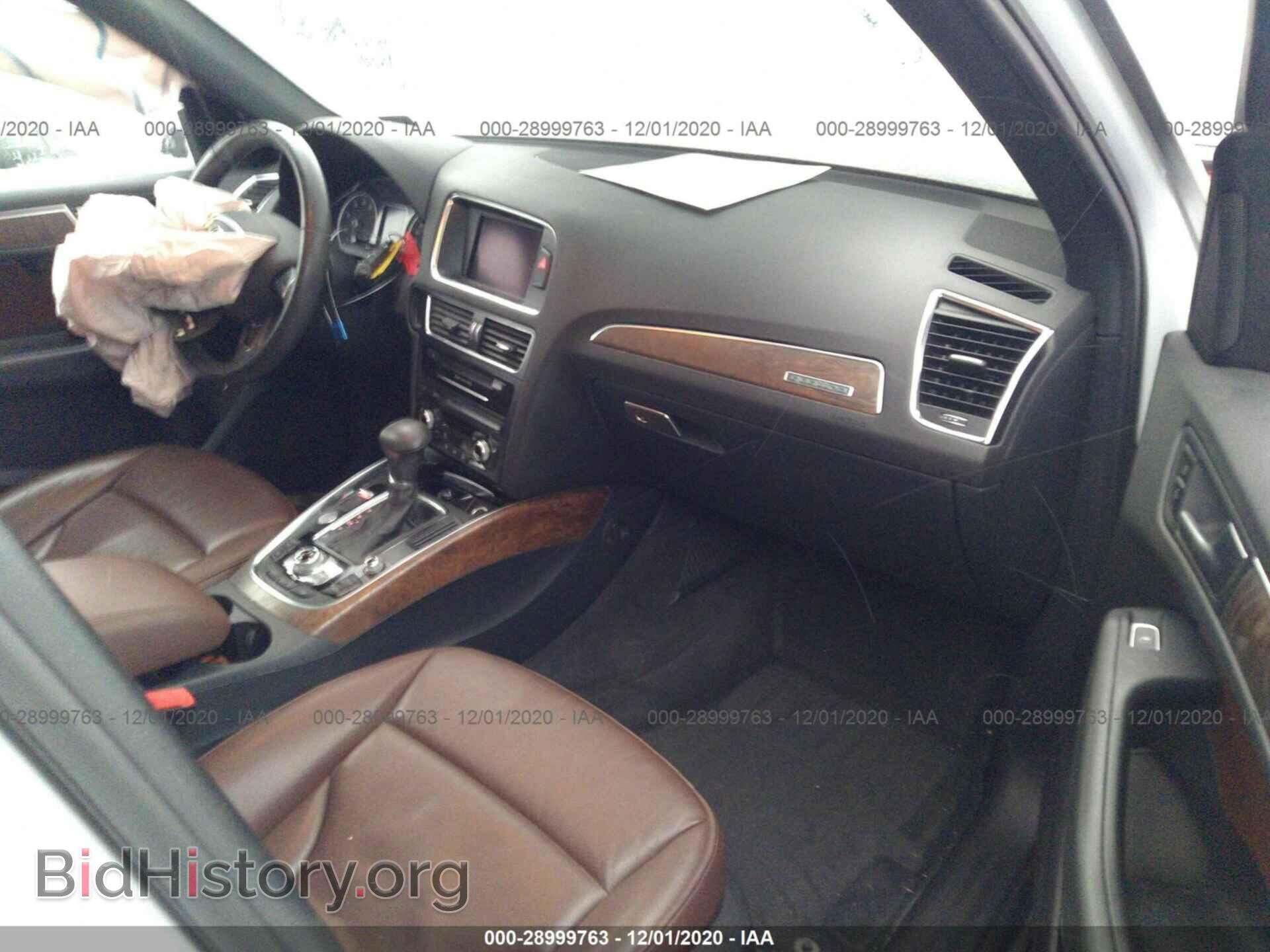 2013 AUDI Q5 - VIN: WA1LFAFP8DA032162 - Фото 5