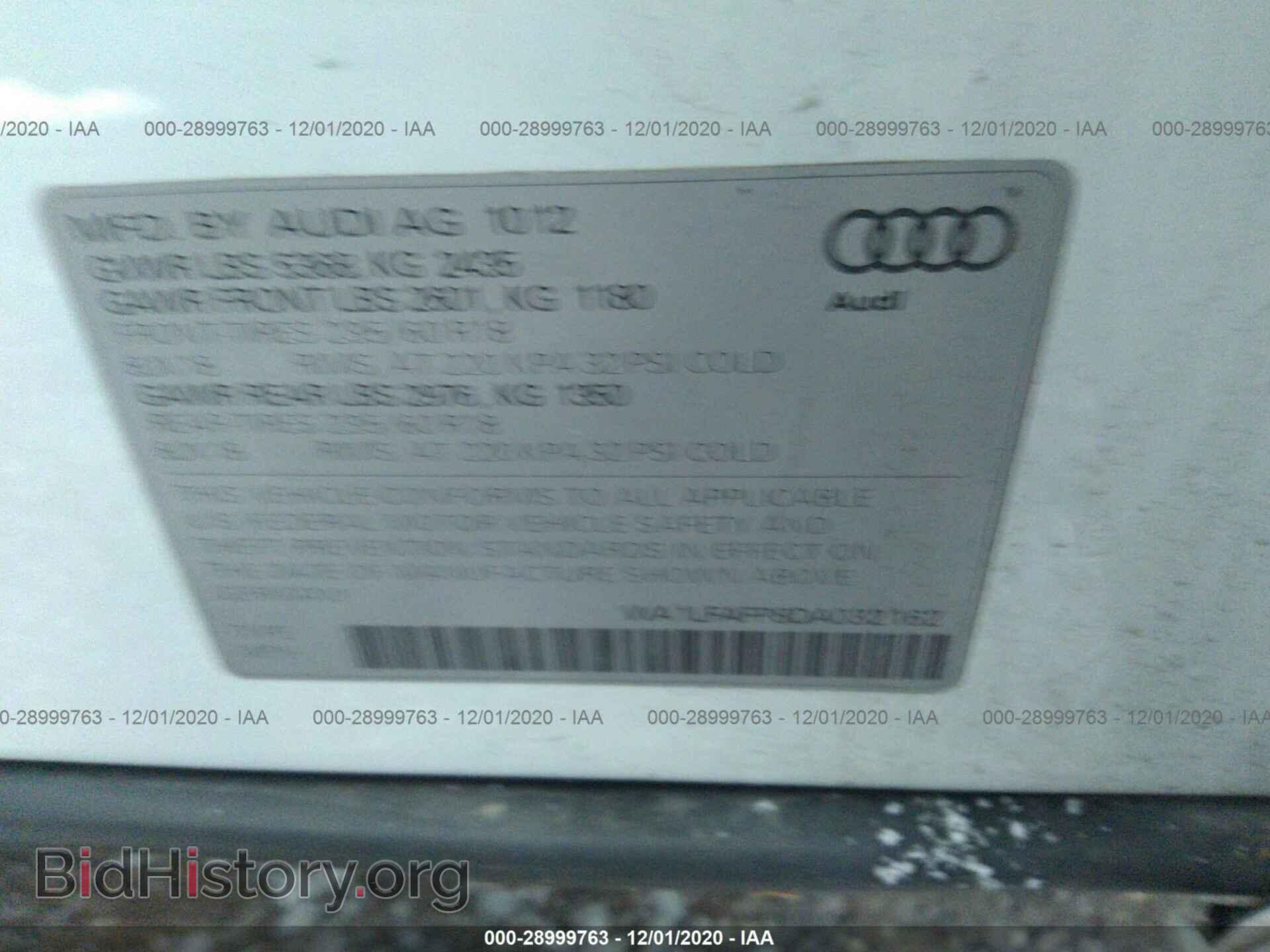 2013 AUDI Q5 - VIN: WA1LFAFP8DA032162 - Фото 9