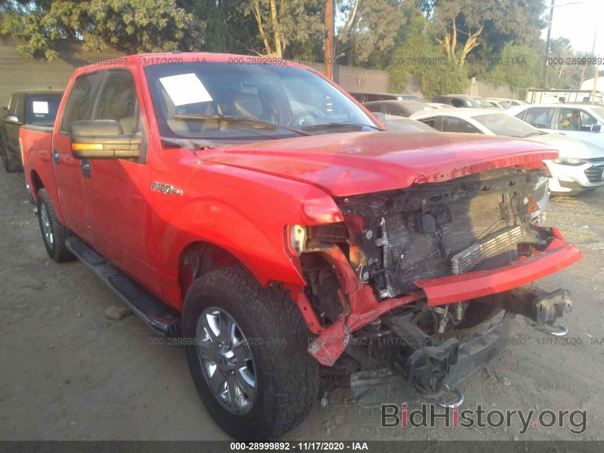 Photo 1FTFW1EF2EKD99484 - FORD F-150 2014