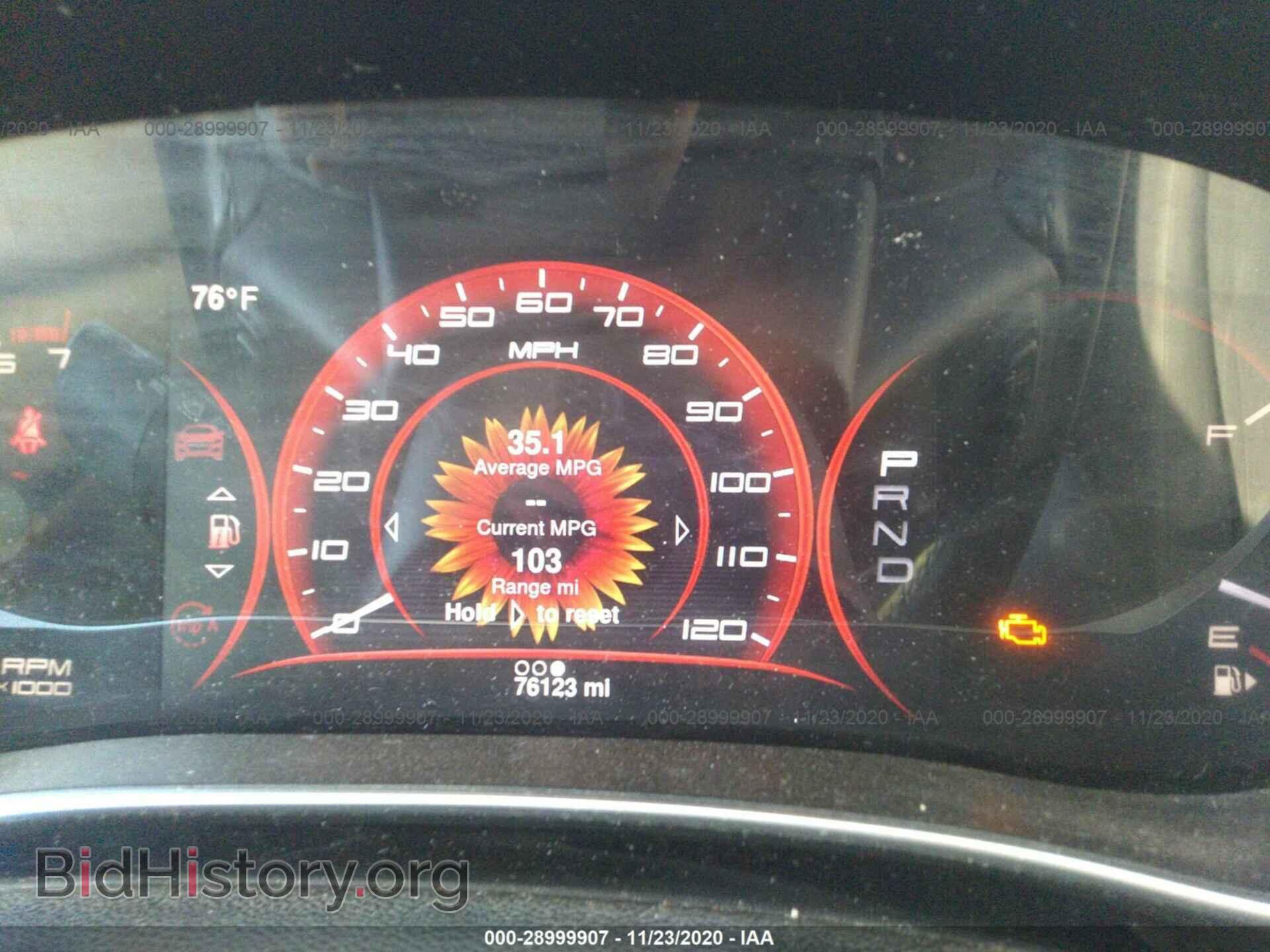 2013 DODGE DART - VIN: 1C3CDFAH2DD232496 - Фото 7