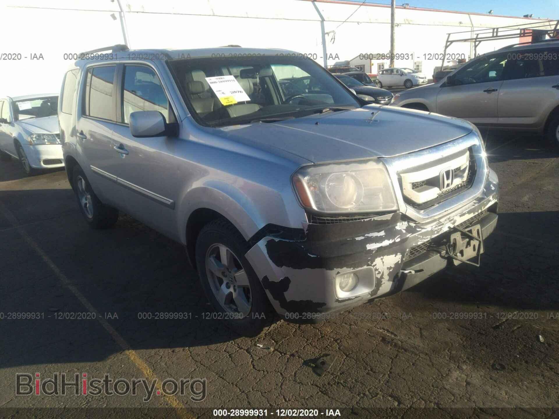 Photo 5FNYF4H53BB080245 - HONDA PILOT 2011