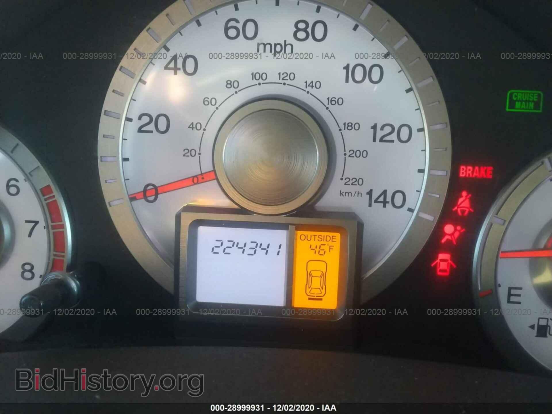 2011 HONDA PILOT - VIN: 5FNYF4H53BB080245 - Фото 7