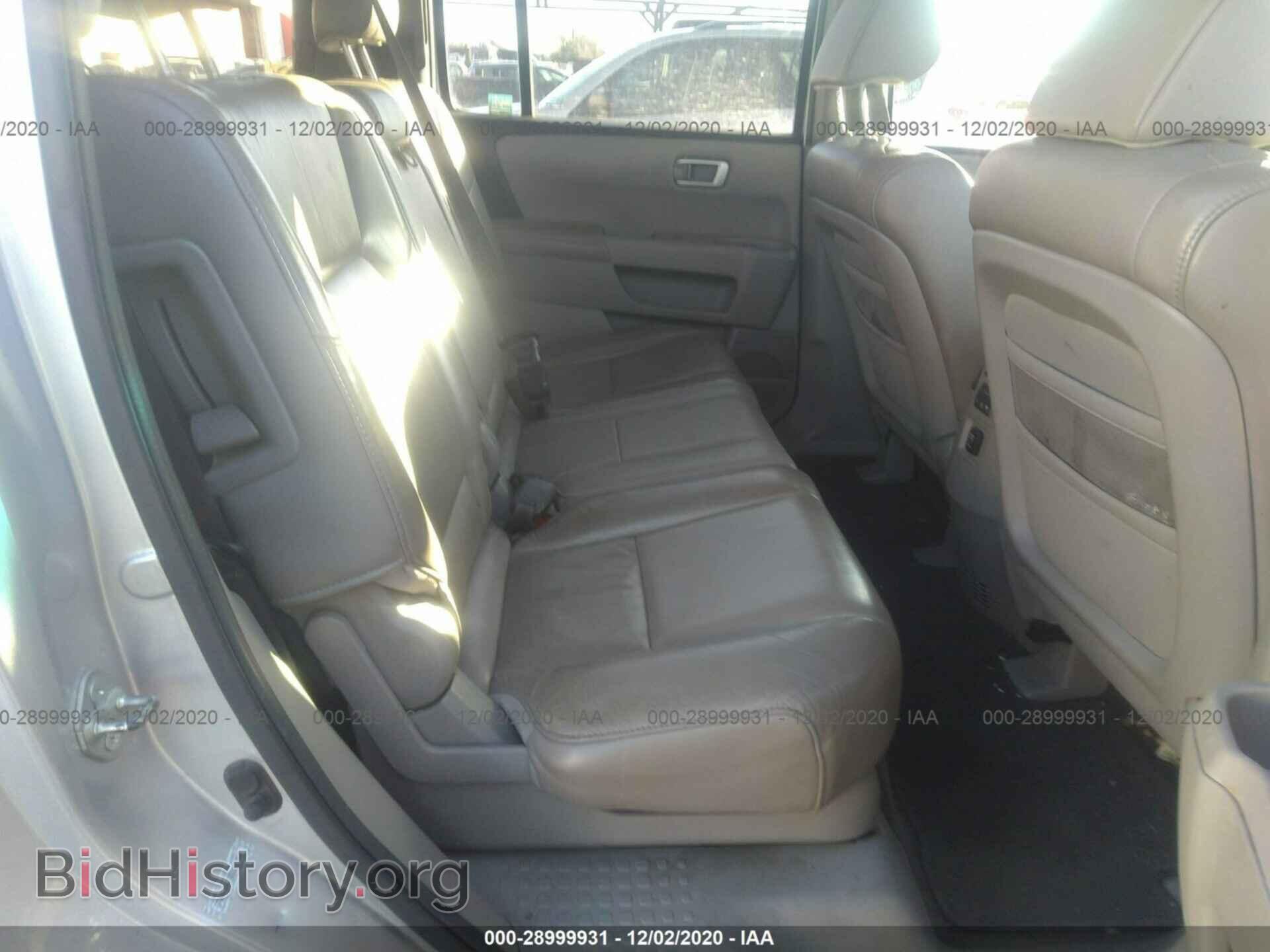 2011 HONDA PILOT - VIN: 5FNYF4H53BB080245 - Фото 8