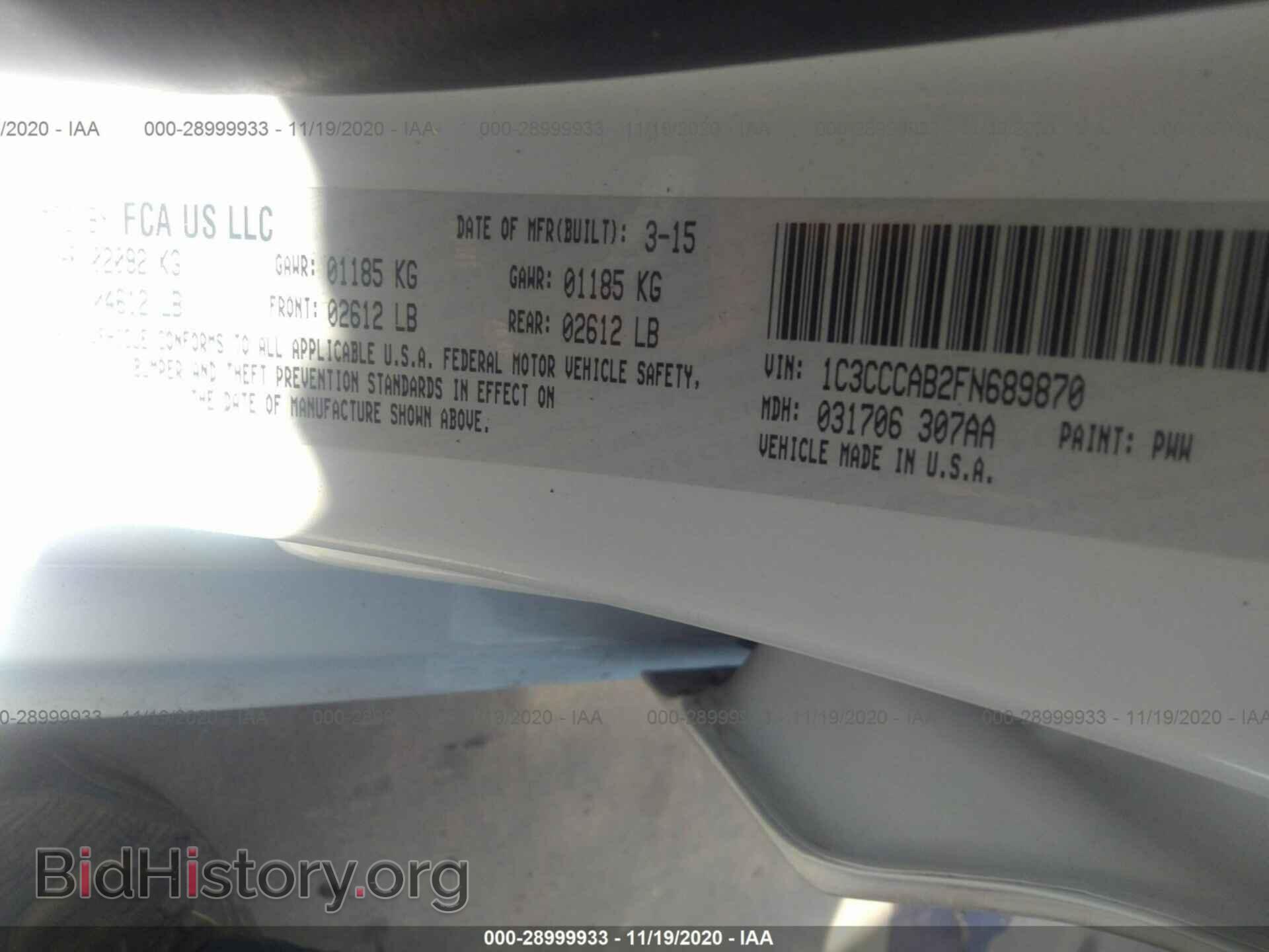2015 CHRYSLER 200 - VIN: 1C3CCCAB2FN689870 - Фото 9
