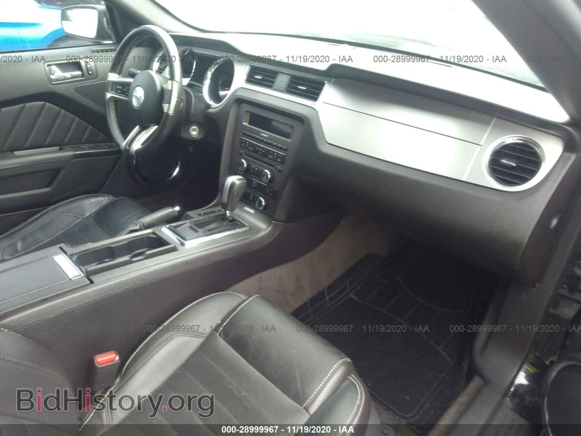 2014 FORD MUSTANG - VIN: 1ZVBP8EM8E5272351 - Фото 5