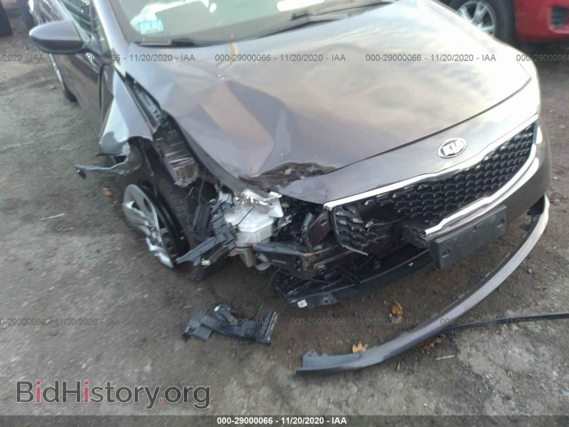 2017 KIA FORTE - VIN: 3KPFK4A73HE014792 - Фото 6