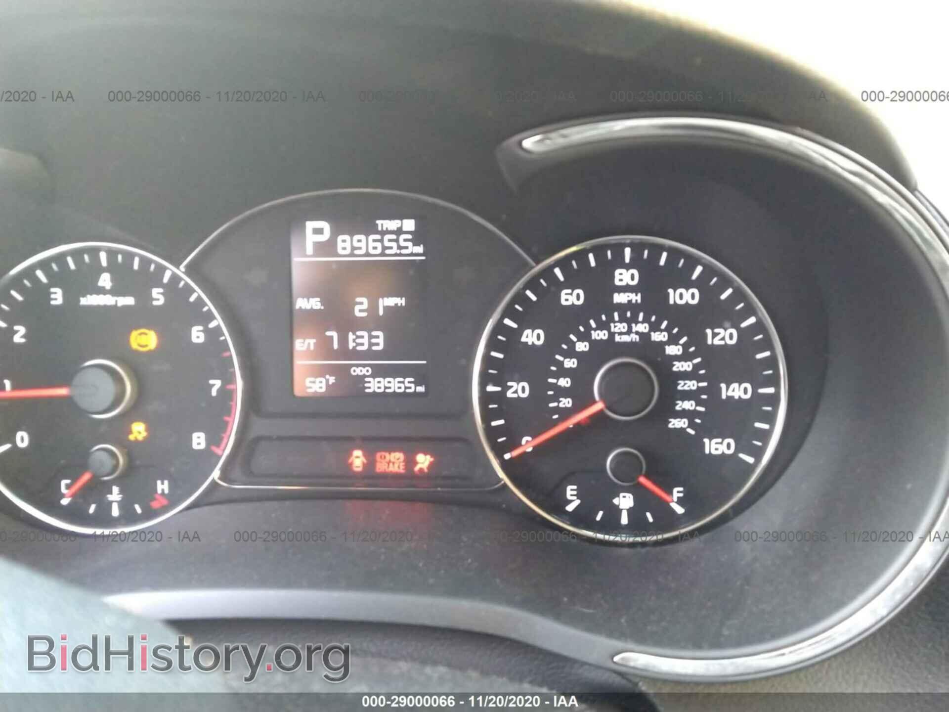 2017 KIA FORTE - VIN: 3KPFK4A73HE014792 - Фото 7