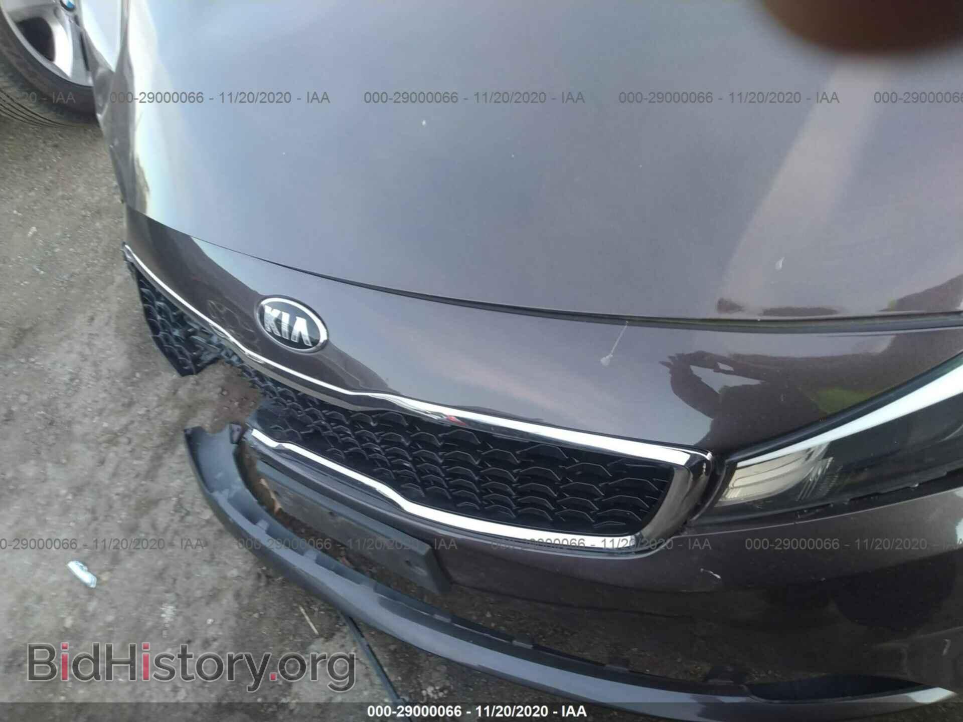2017 KIA FORTE - VIN: 3KPFK4A73HE014792 - Фото 10
