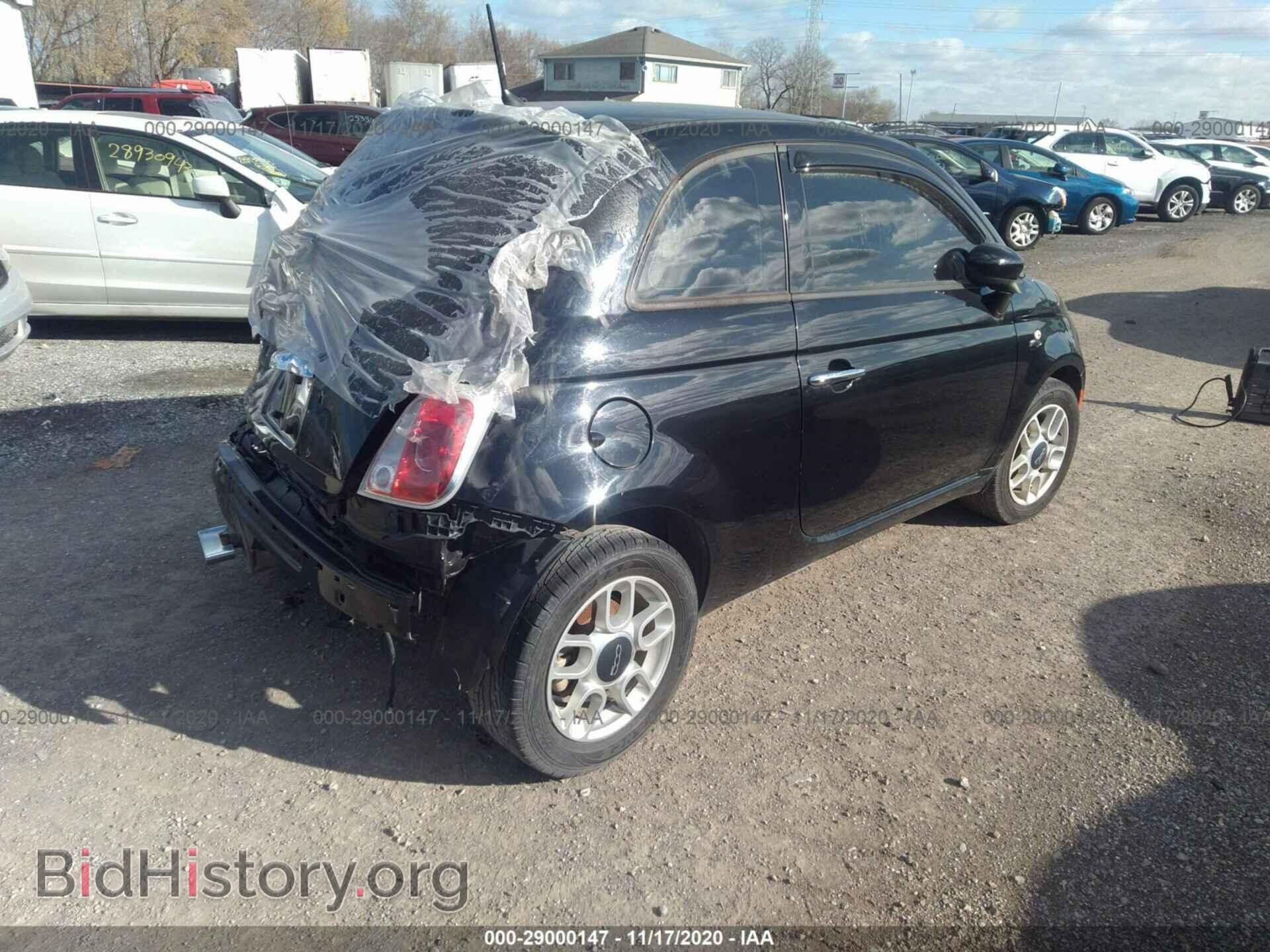 2015 FIAT 500 - VIN: 3C3CFFAR4FT636562 - Фото 4