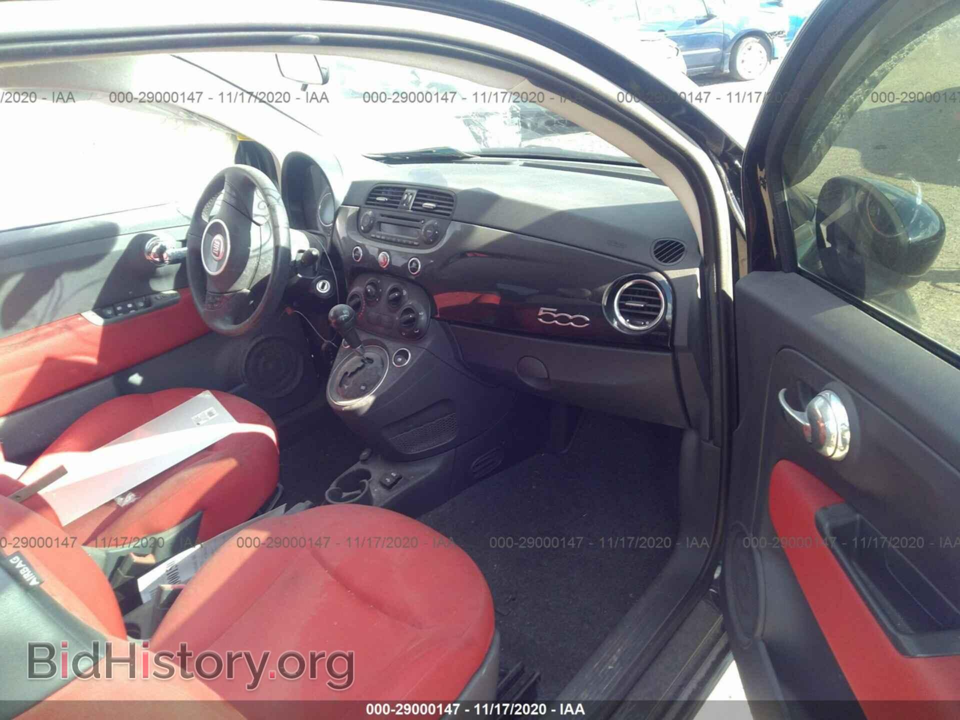 2015 FIAT 500 - VIN: 3C3CFFAR4FT636562 - Фото 5