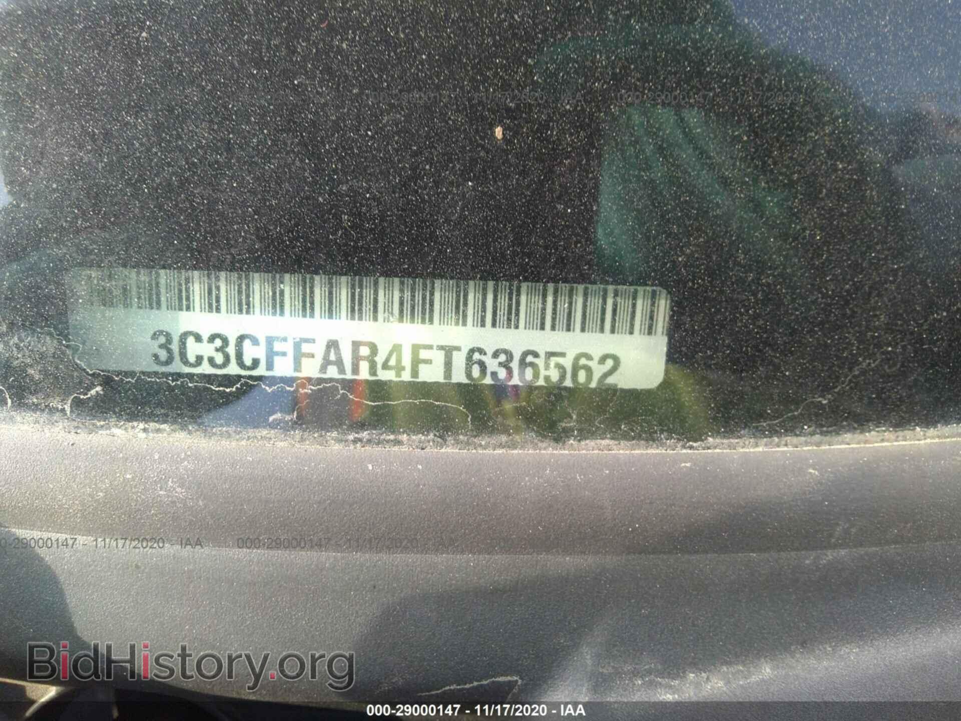 2015 FIAT 500 - VIN: 3C3CFFAR4FT636562 - Фото 9