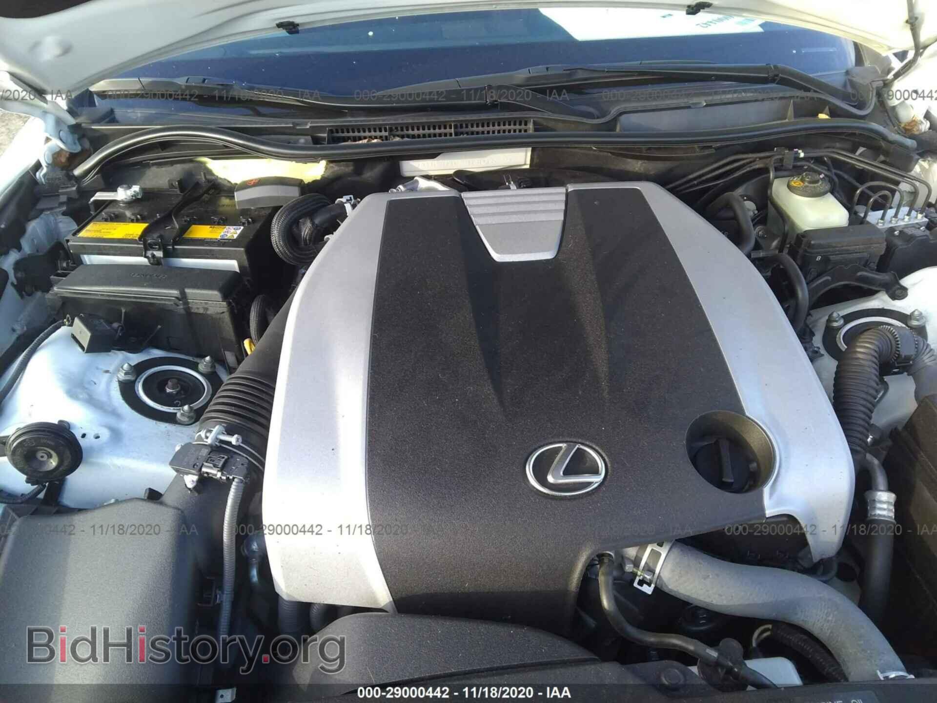 2017 LEXUS IS - VIN: JTHCM1D22H5018791 - Фото 10