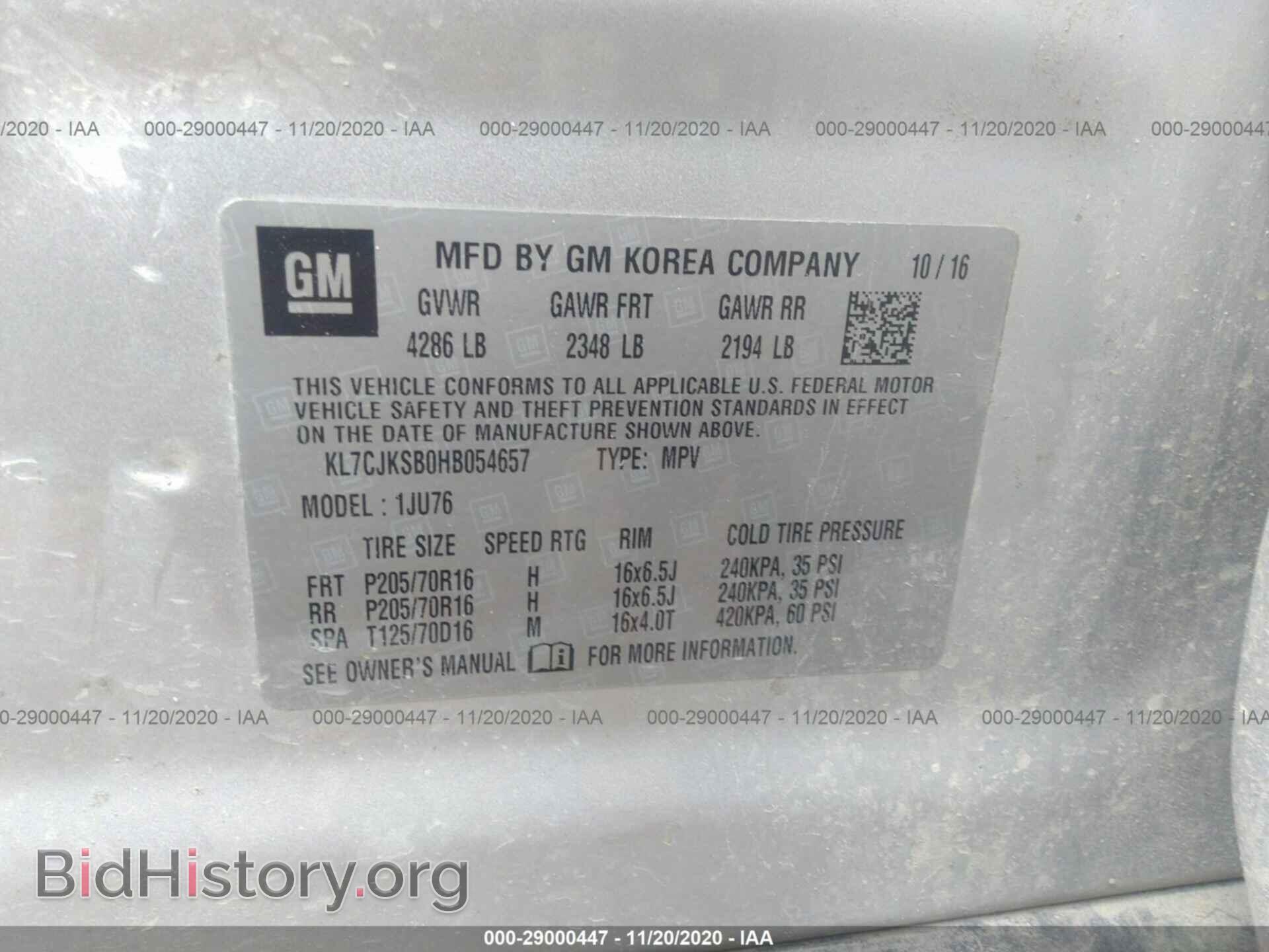 2017 CHEVROLET TRAX - VIN: KL7CJKSB0HB054657 - Фото 9