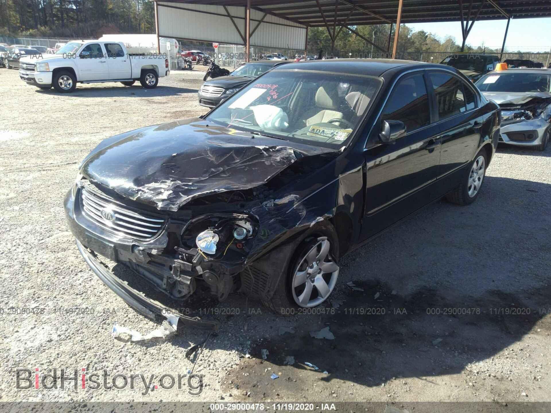 2007 KIA OPTIMA - VIN: KNAGE123175126469 - Фото 2