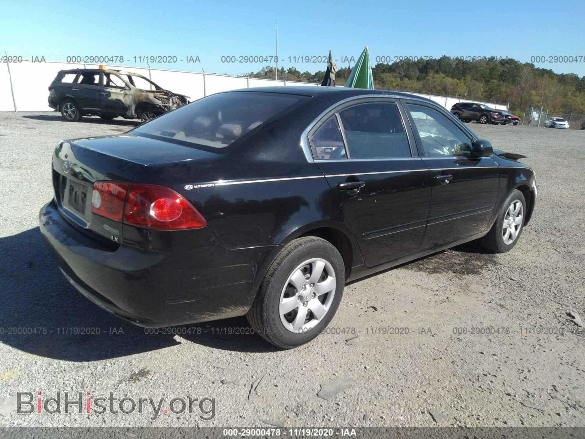 2007 KIA OPTIMA - VIN: KNAGE123175126469 - Фото 4