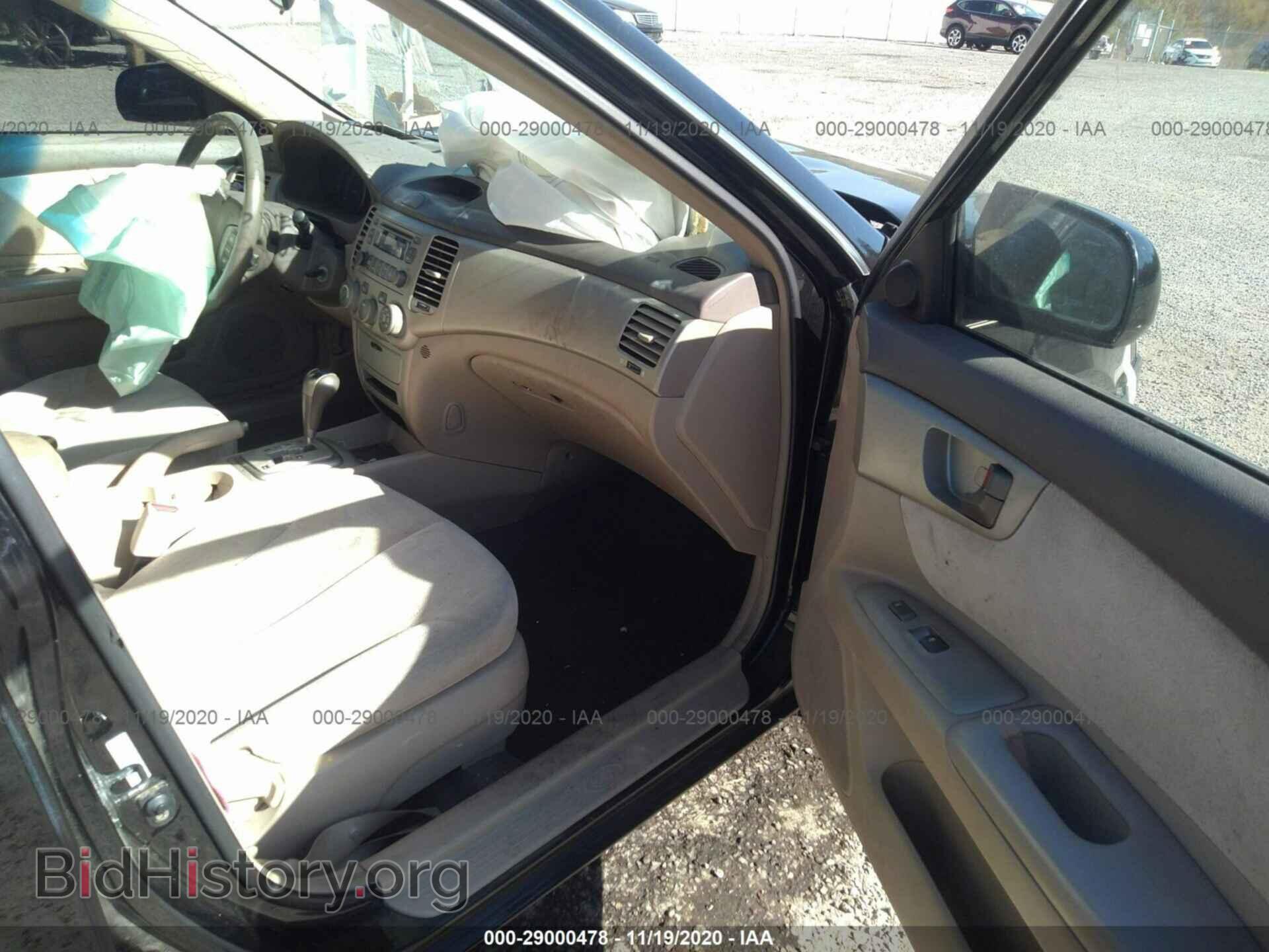 2007 KIA OPTIMA - VIN: KNAGE123175126469 - Фото 5