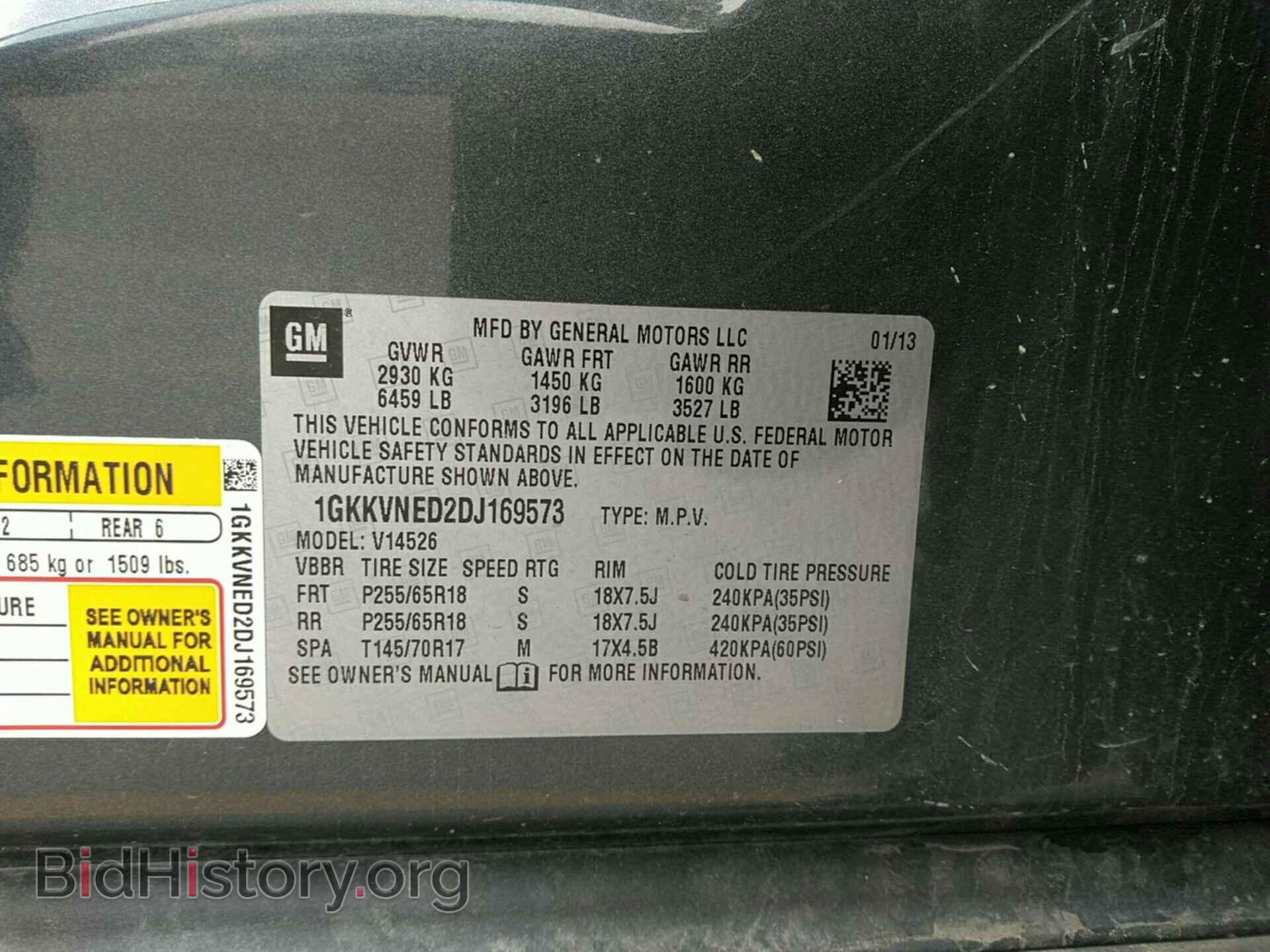 2013 GMC ACADIA - VIN: 1GKKVNED2DJ169573 - Photo 4
