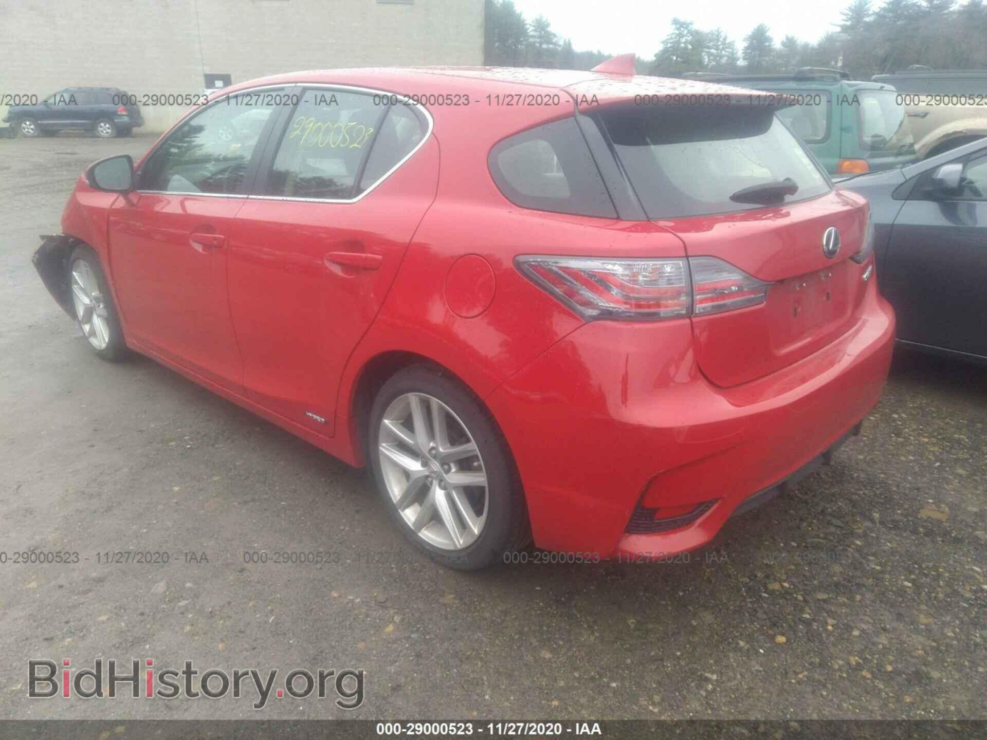 2017 LEXUS CT - VIN: JTHKD5BH4H2295468 - Фото 3