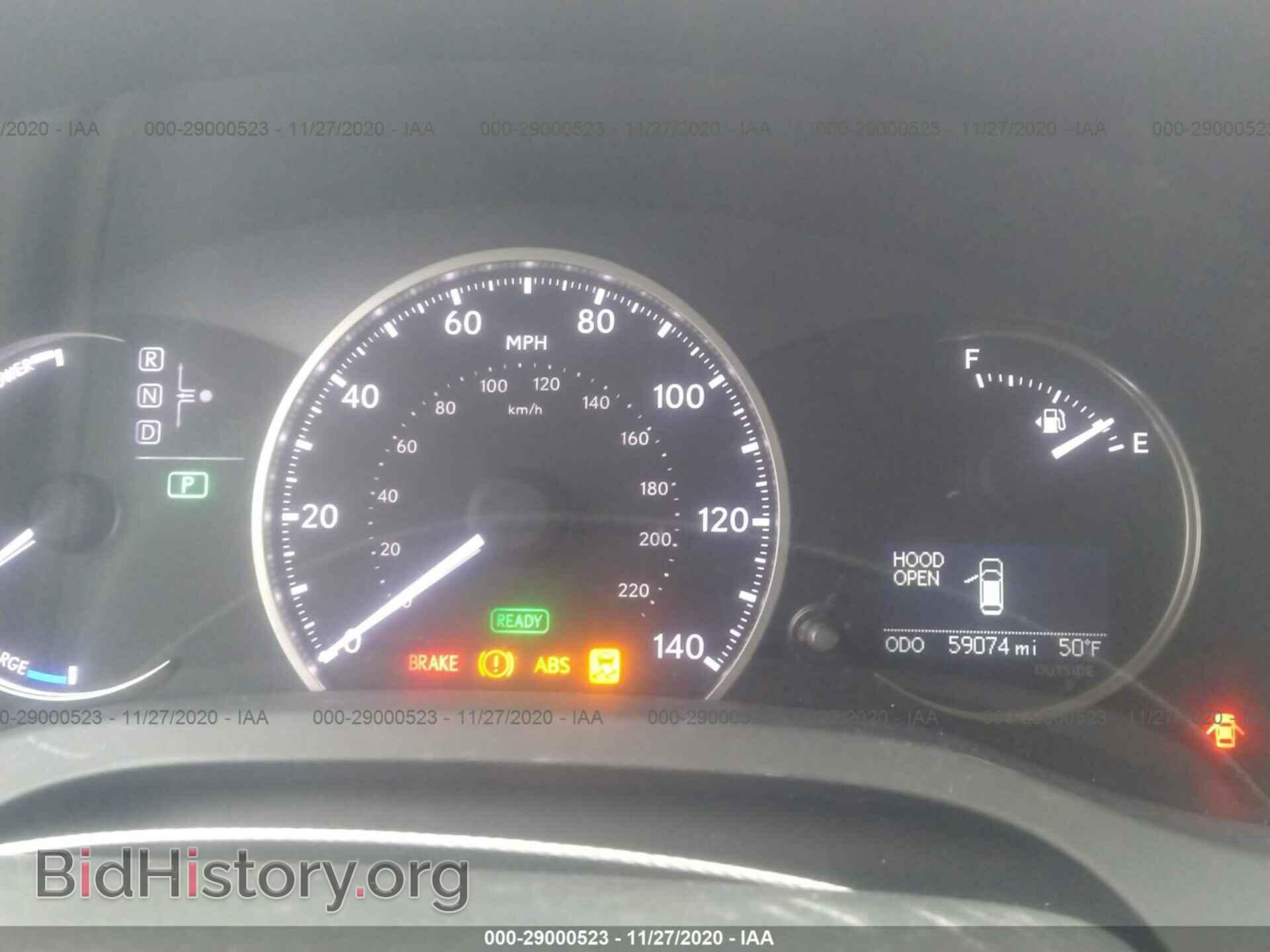 2017 LEXUS CT - VIN: JTHKD5BH4H2295468 - Фото 7