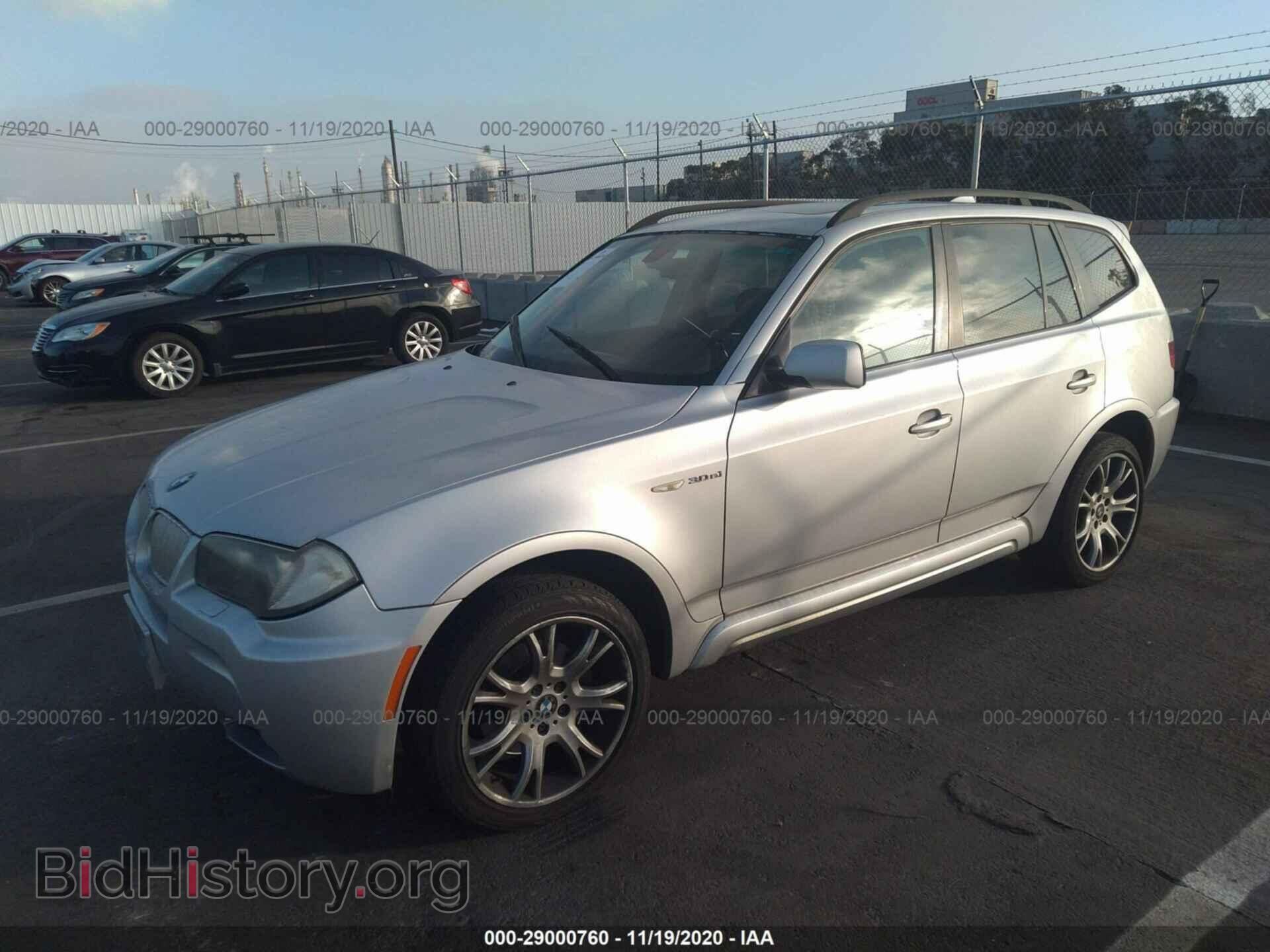 2007 BMW X3 - VIN: WBXPC93417WF26689 - Фото 2