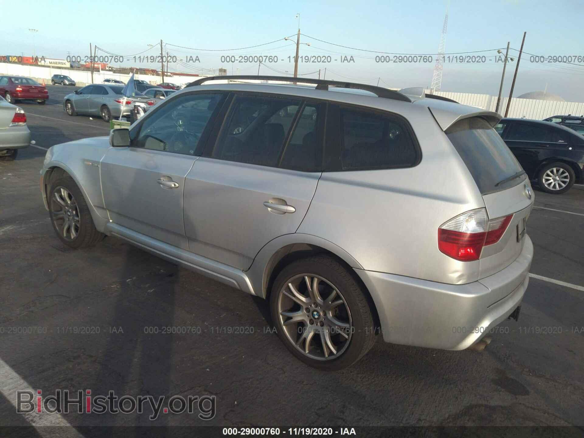 2007 BMW X3 - VIN: WBXPC93417WF26689 - Фото 3