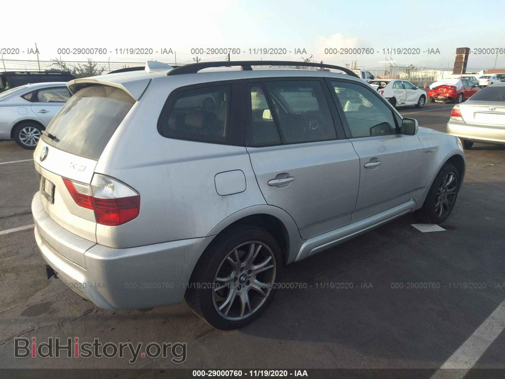 2007 BMW X3 - VIN: WBXPC93417WF26689 - Фото 4