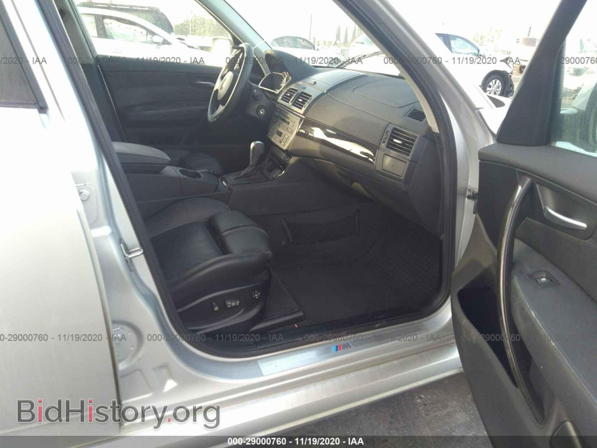 2007 BMW X3 - VIN: WBXPC93417WF26689 - Фото 5