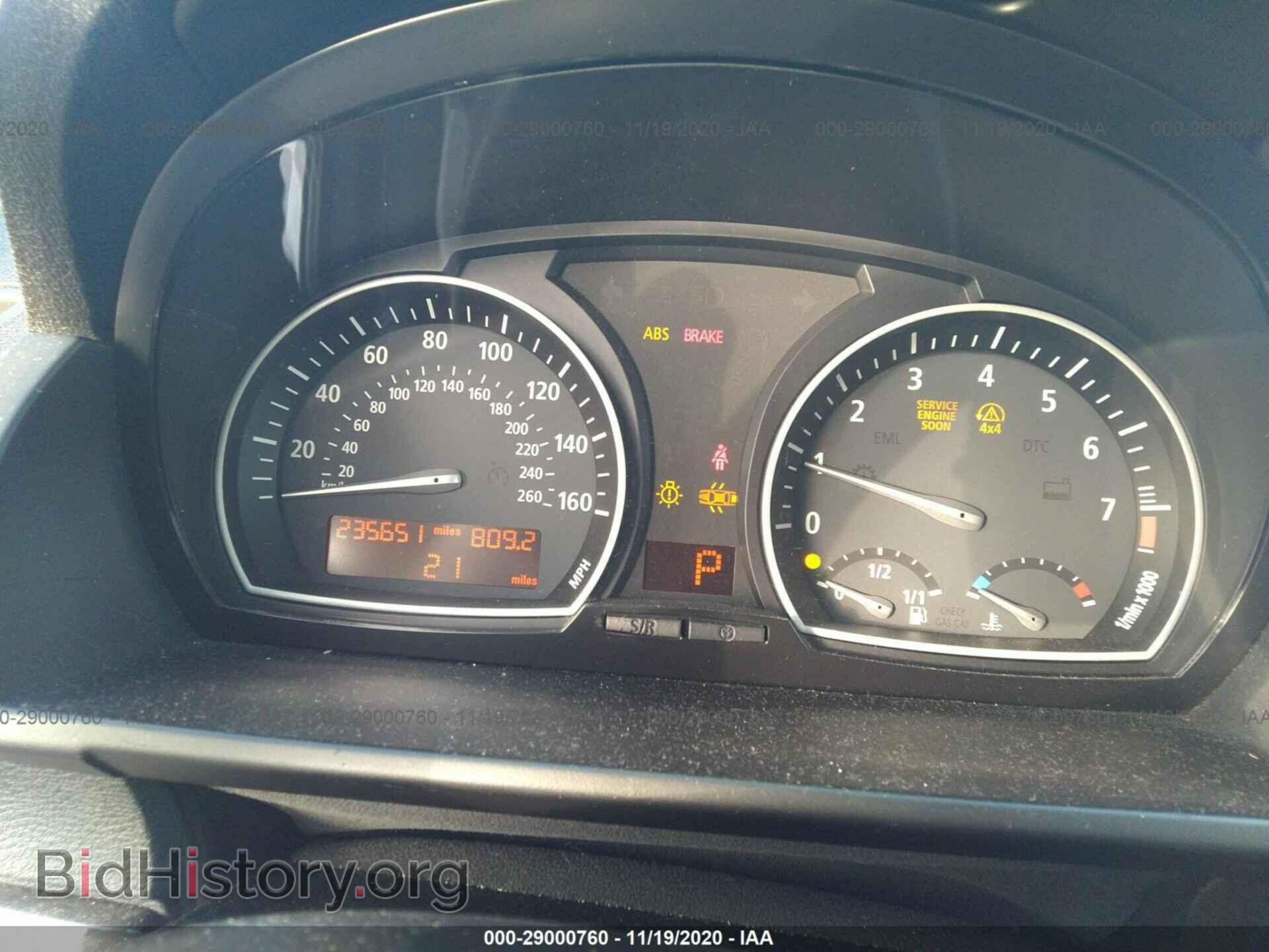 2007 BMW X3 - VIN: WBXPC93417WF26689 - Фото 7