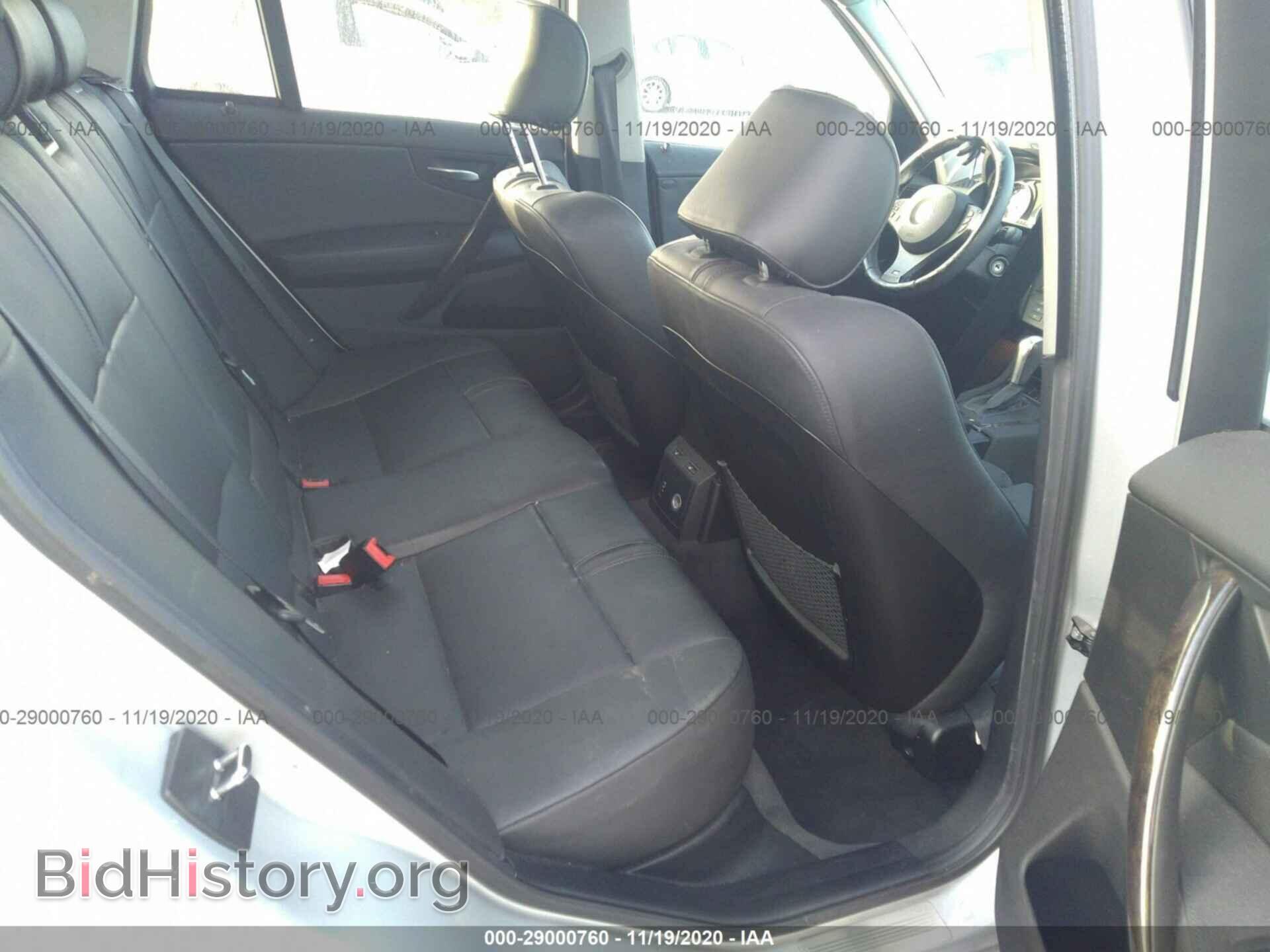 2007 BMW X3 - VIN: WBXPC93417WF26689 - Фото 8