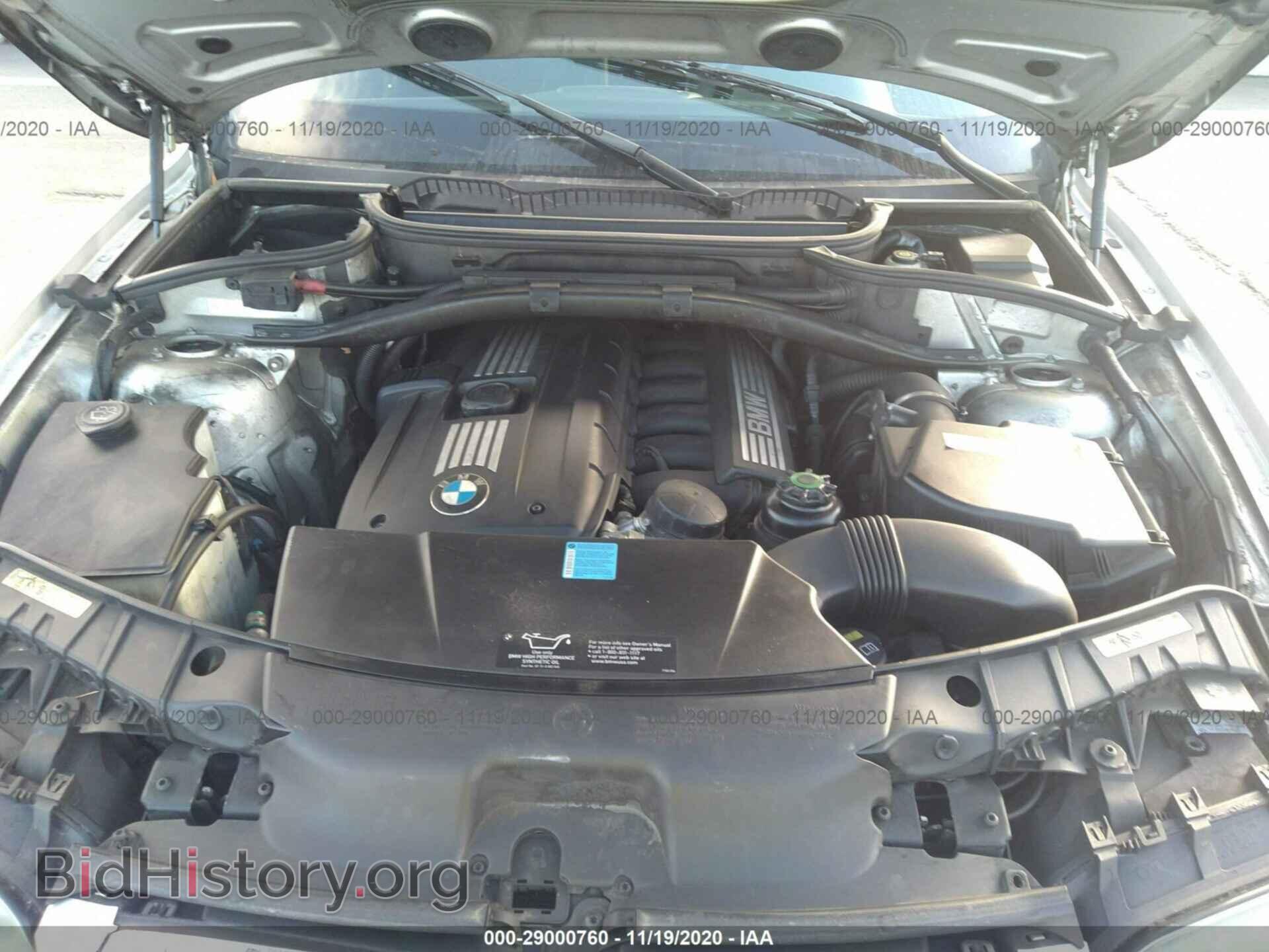 2007 BMW X3 - VIN: WBXPC93417WF26689 - Фото 10