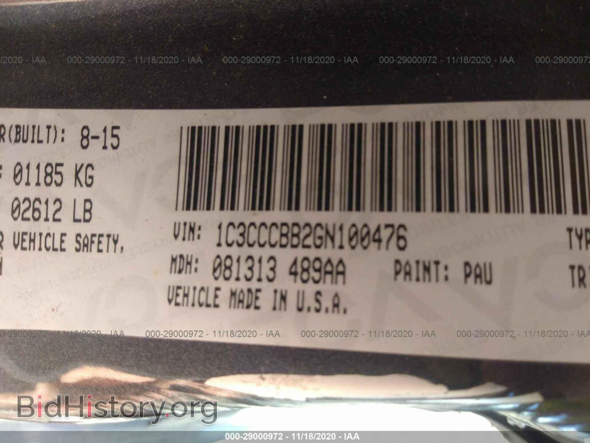 2016 CHRYSLER 200 - VIN: 1C3CCCBB2GN100476 - Фото 9