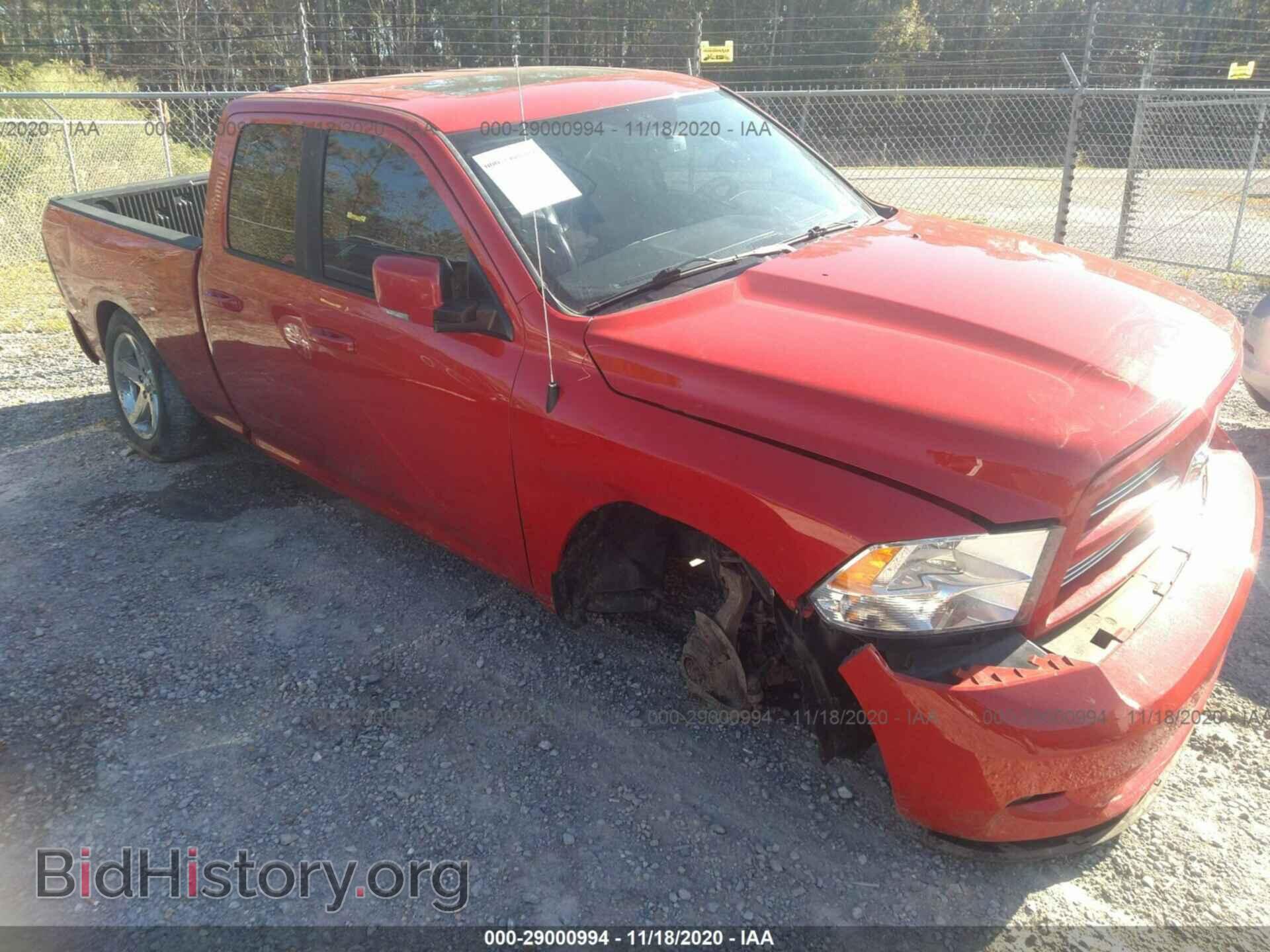 Photo 1C6RD6HT7CS302298 - RAM 1500 2012
