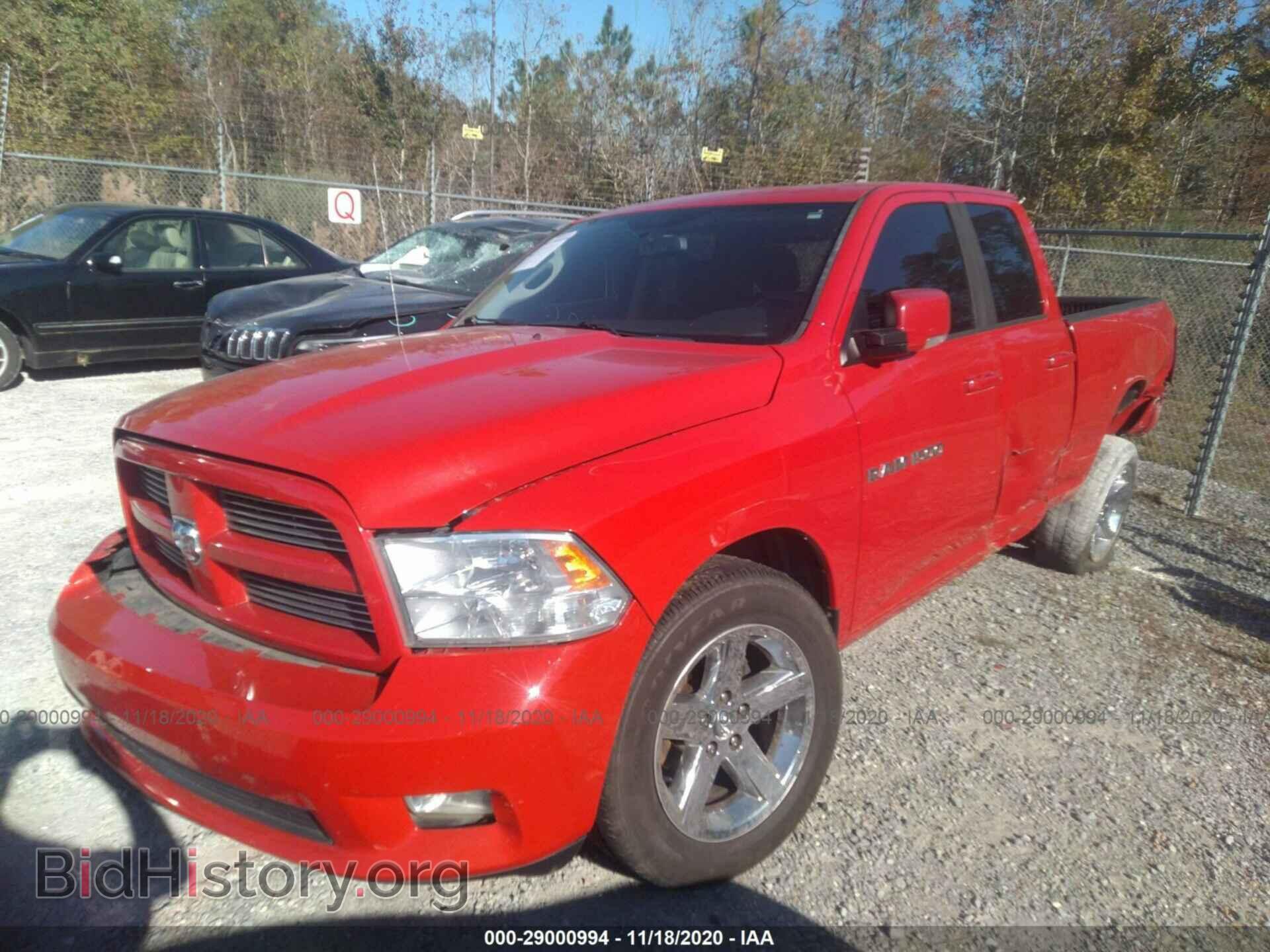 2012 RAM 1500 - VIN: 1C6RD6HT7CS302298 - Фото 2