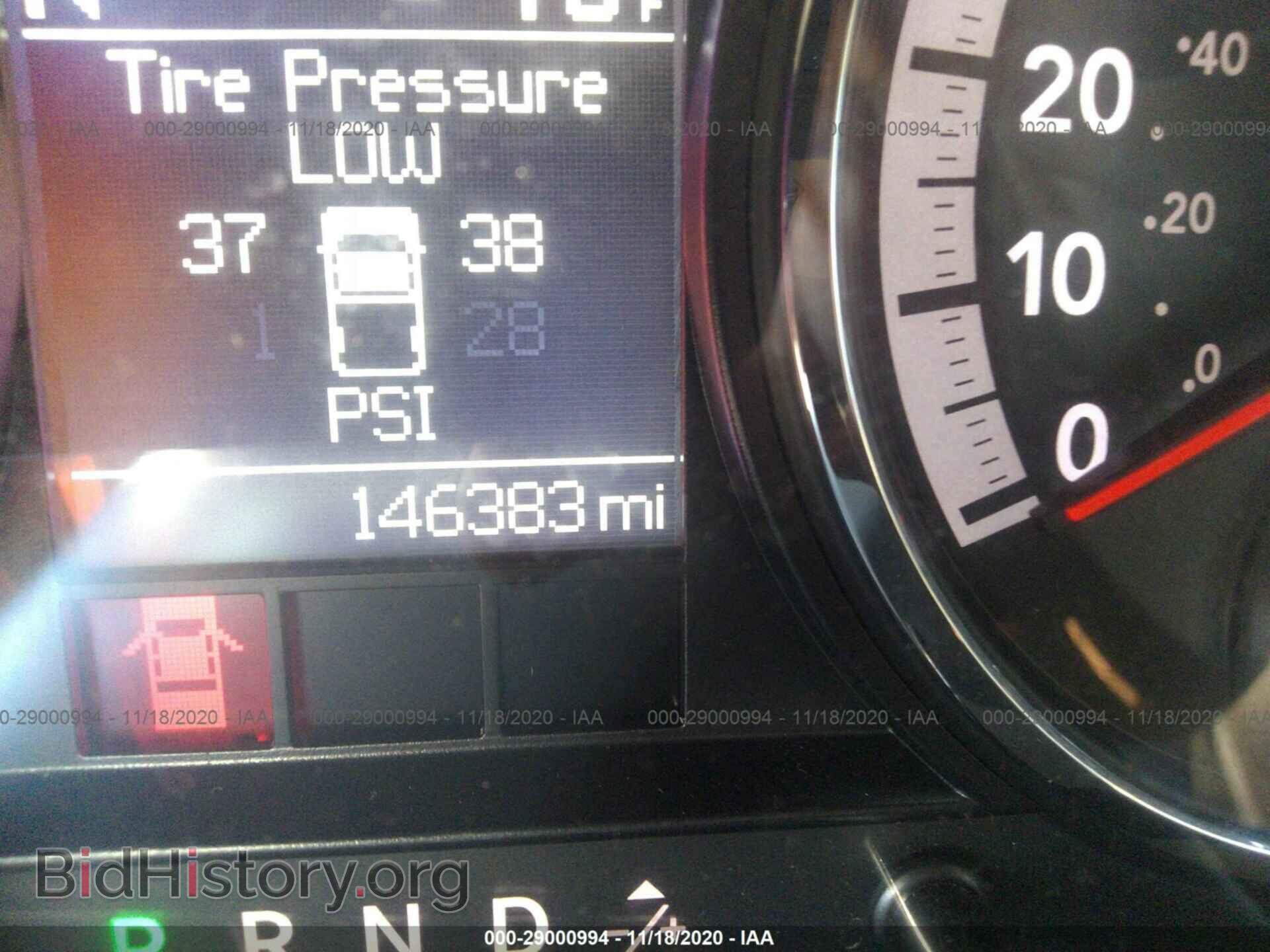 2012 RAM 1500 - VIN: 1C6RD6HT7CS302298 - Фото 7