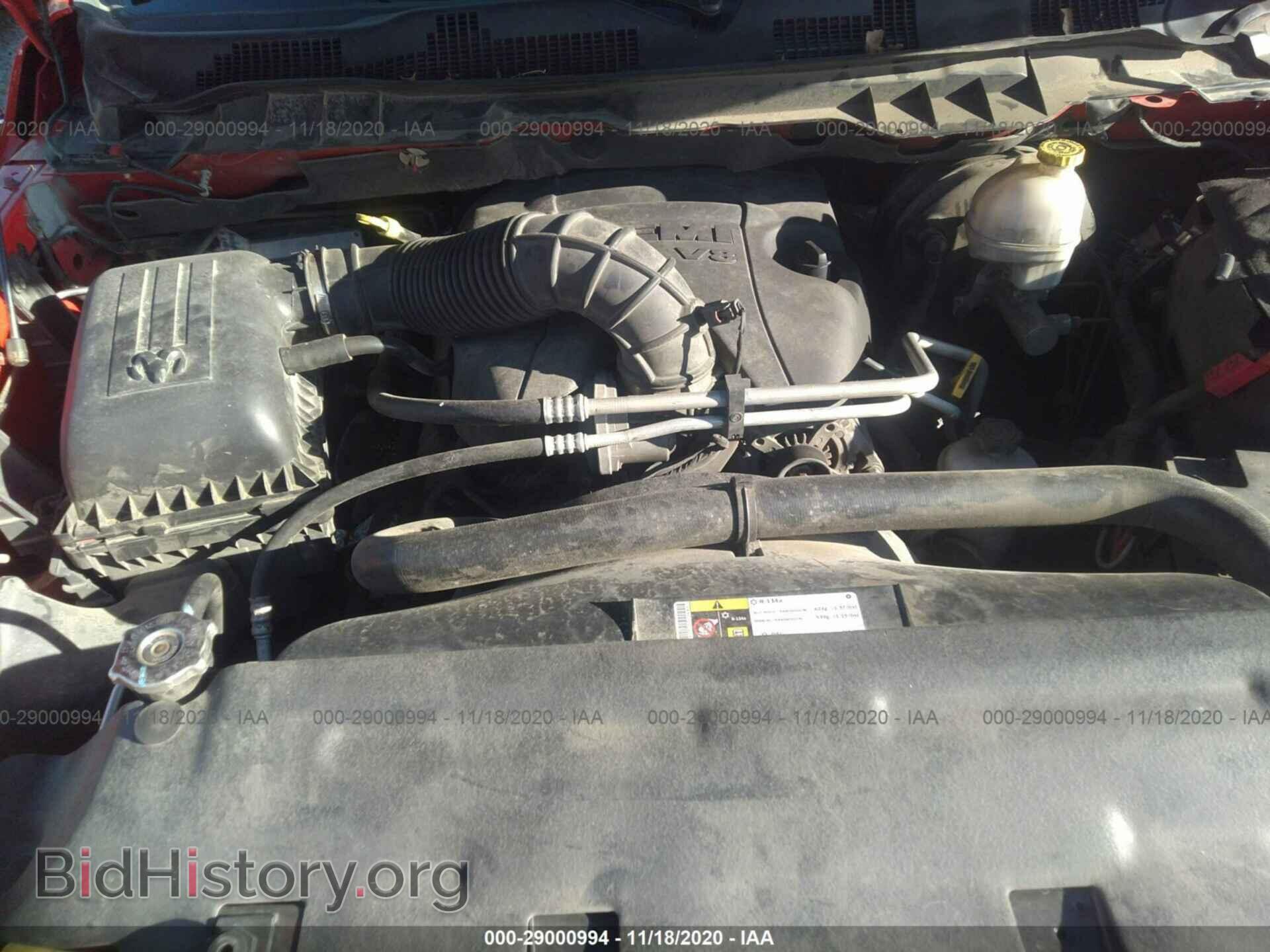 2012 RAM 1500 - VIN: 1C6RD6HT7CS302298 - Фото 10