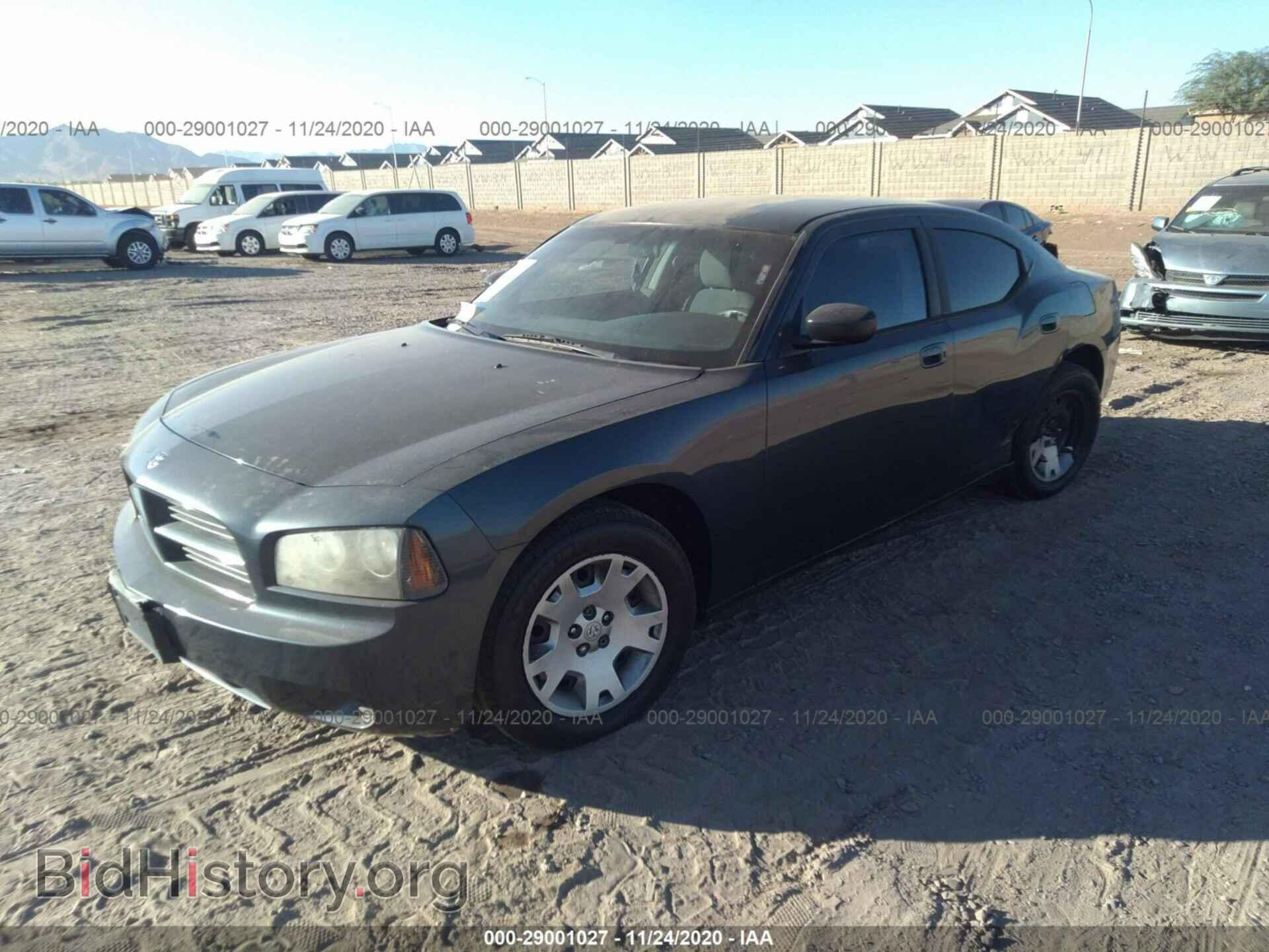 2007 DODGE CHARGER - VIN: 2B3KA43R57H759712 - Фото 2