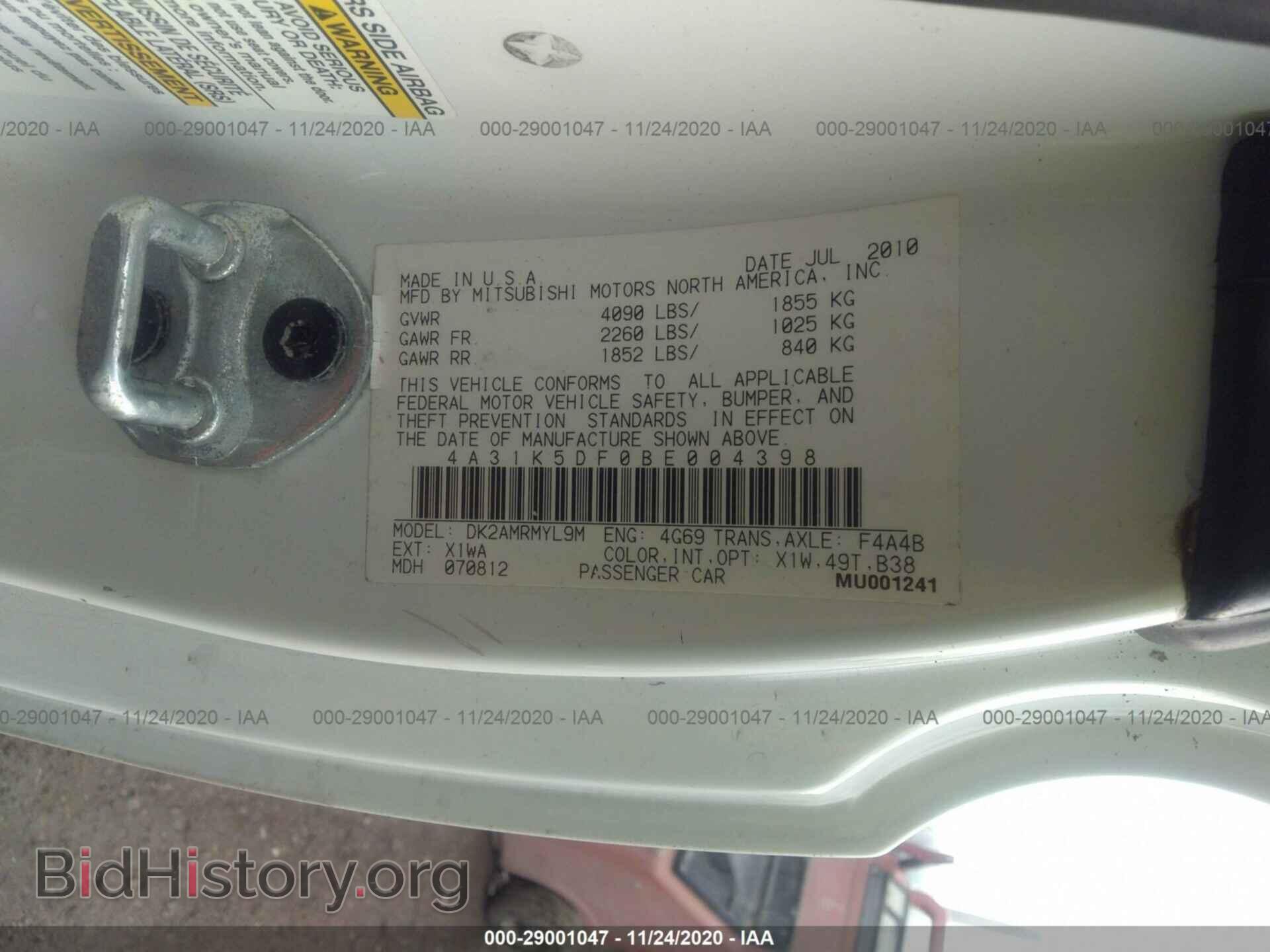 2011 MITSUBISHI ECLIPSE - VIN: 4A31K5DF0BE004398 - Фото 9