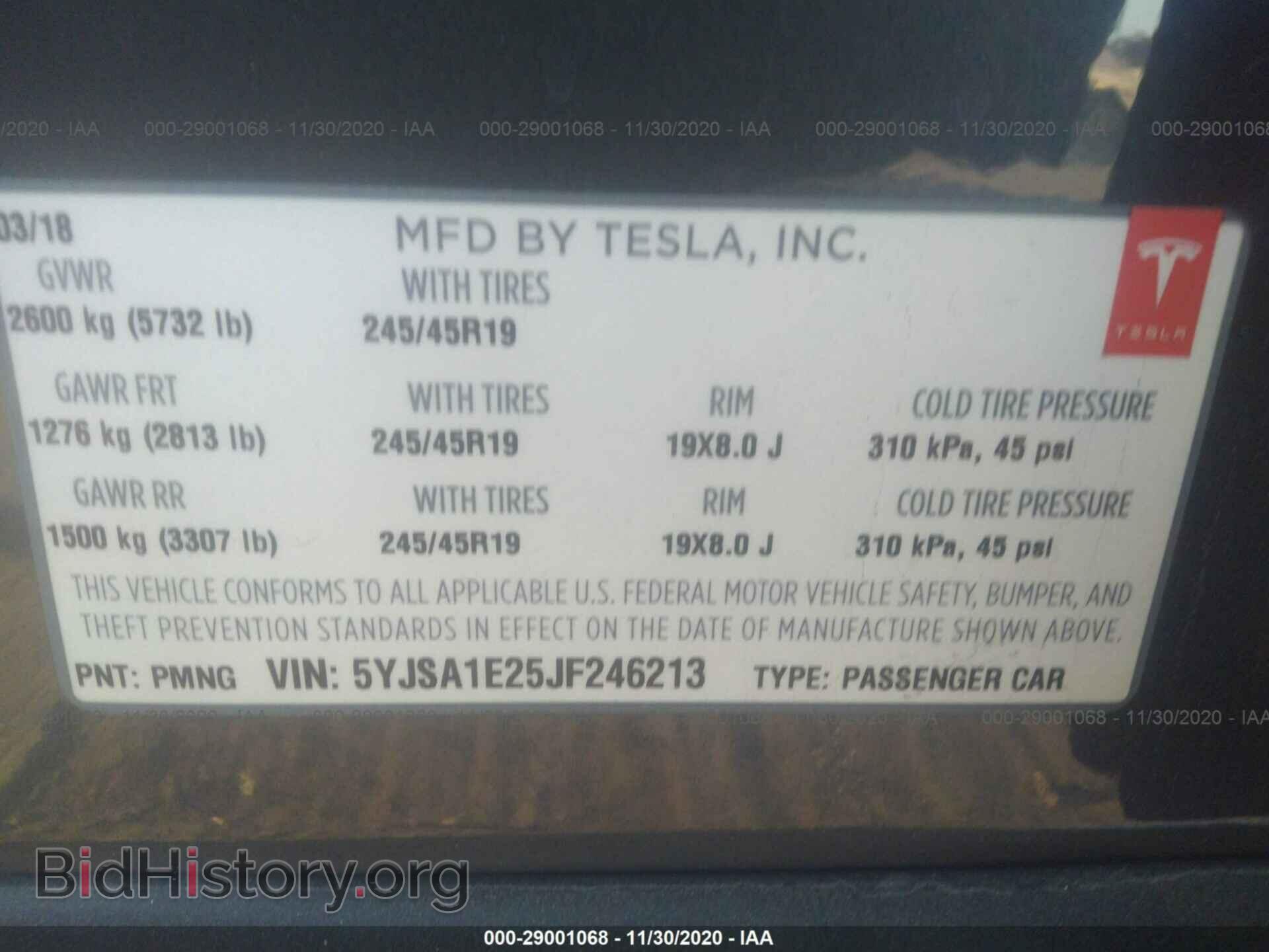 2018 TESLA MODEL S - VIN: 5YJSA1E25JF246213 - Photo 9
