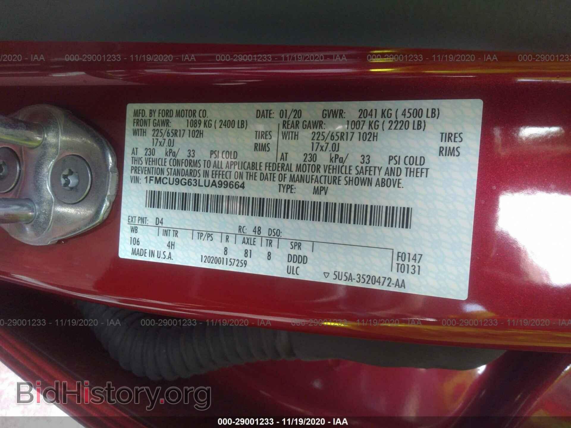 2020 FORD ESCAPE - VIN: 1FMCU9G63LUA99664 - Фото 9