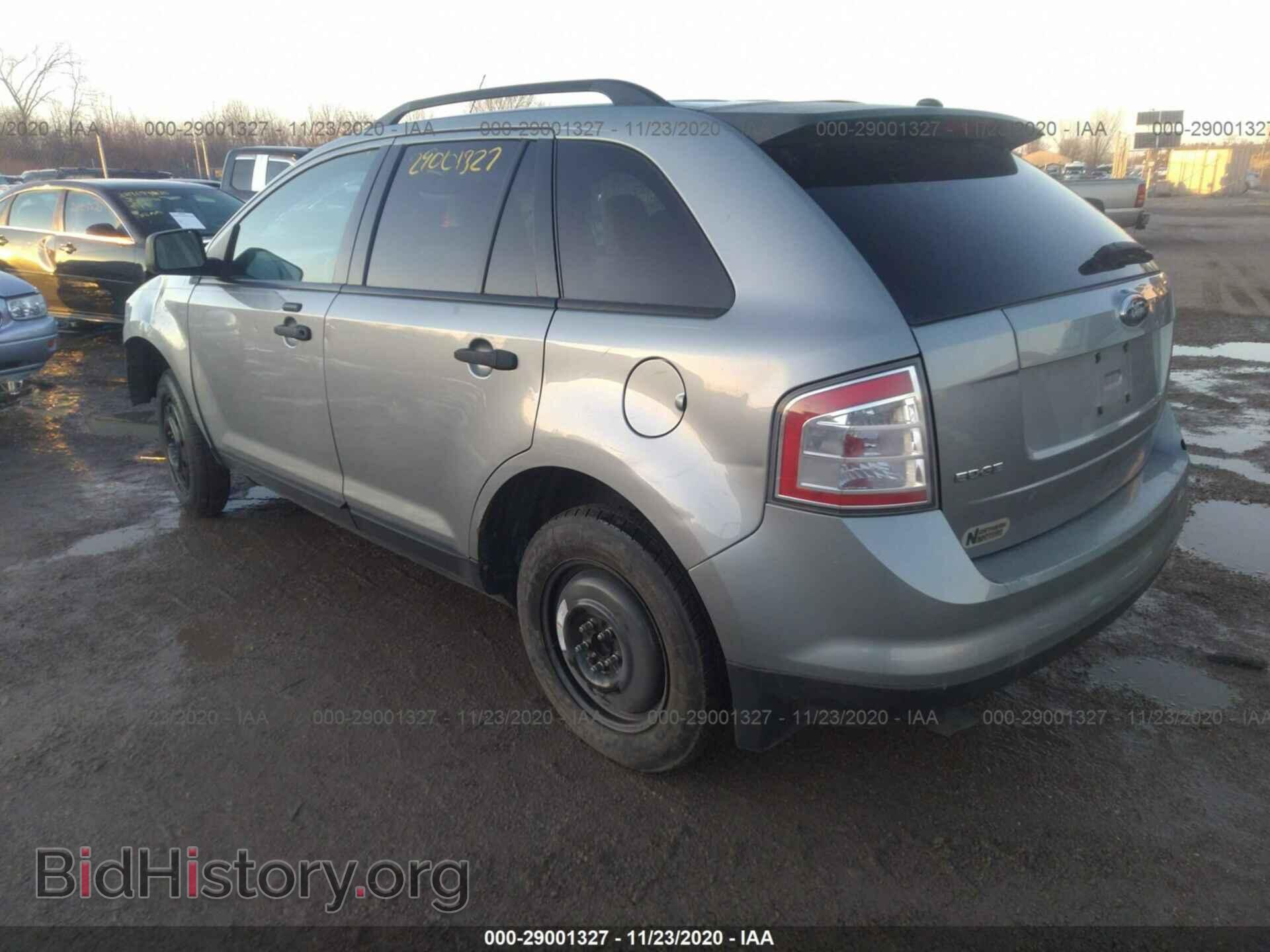 2007 FORD EDGE - VIN: 2FMDK36C37BA69283 - Фото 3