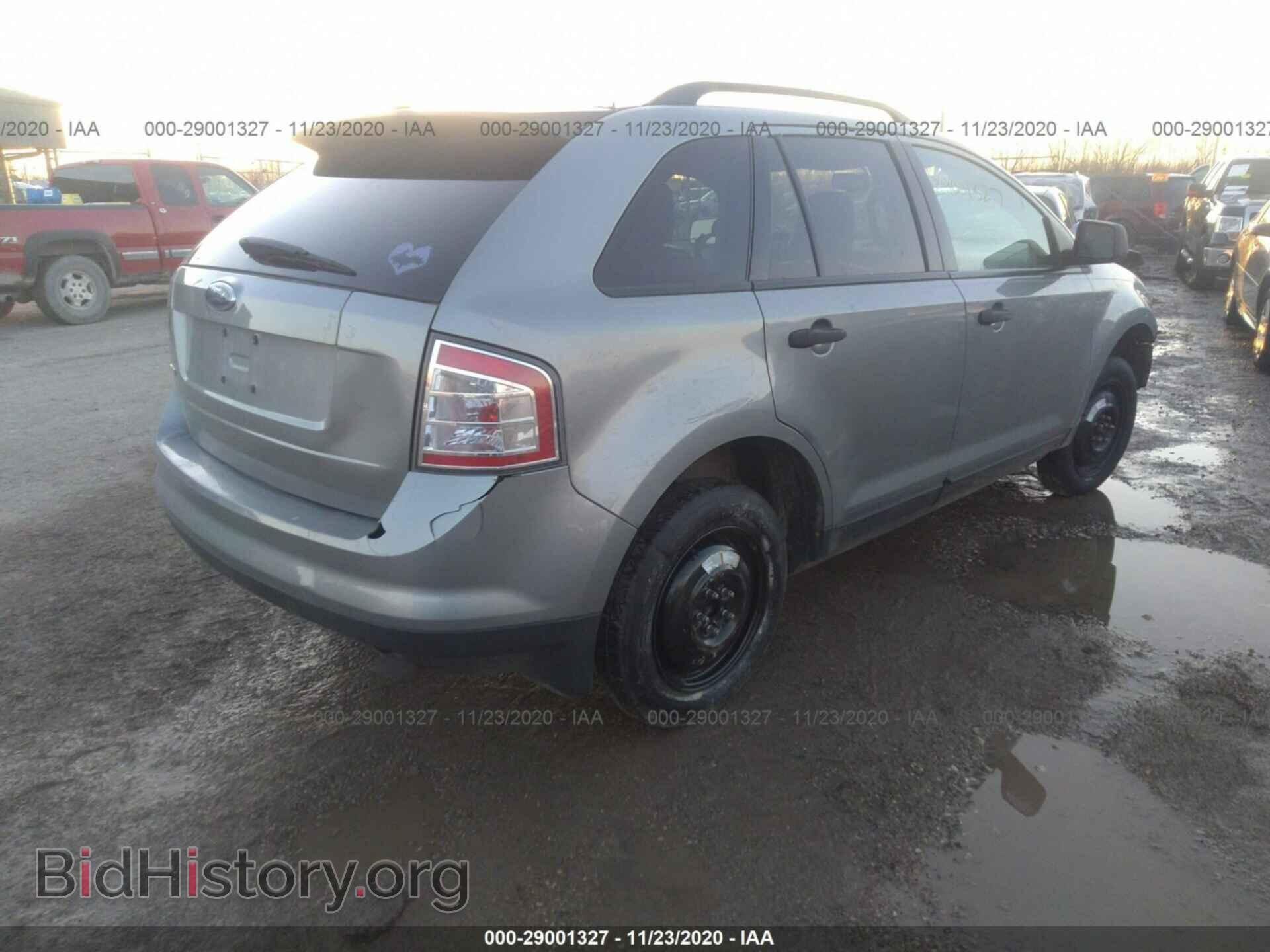 2007 FORD EDGE - VIN: 2FMDK36C37BA69283 - Фото 4