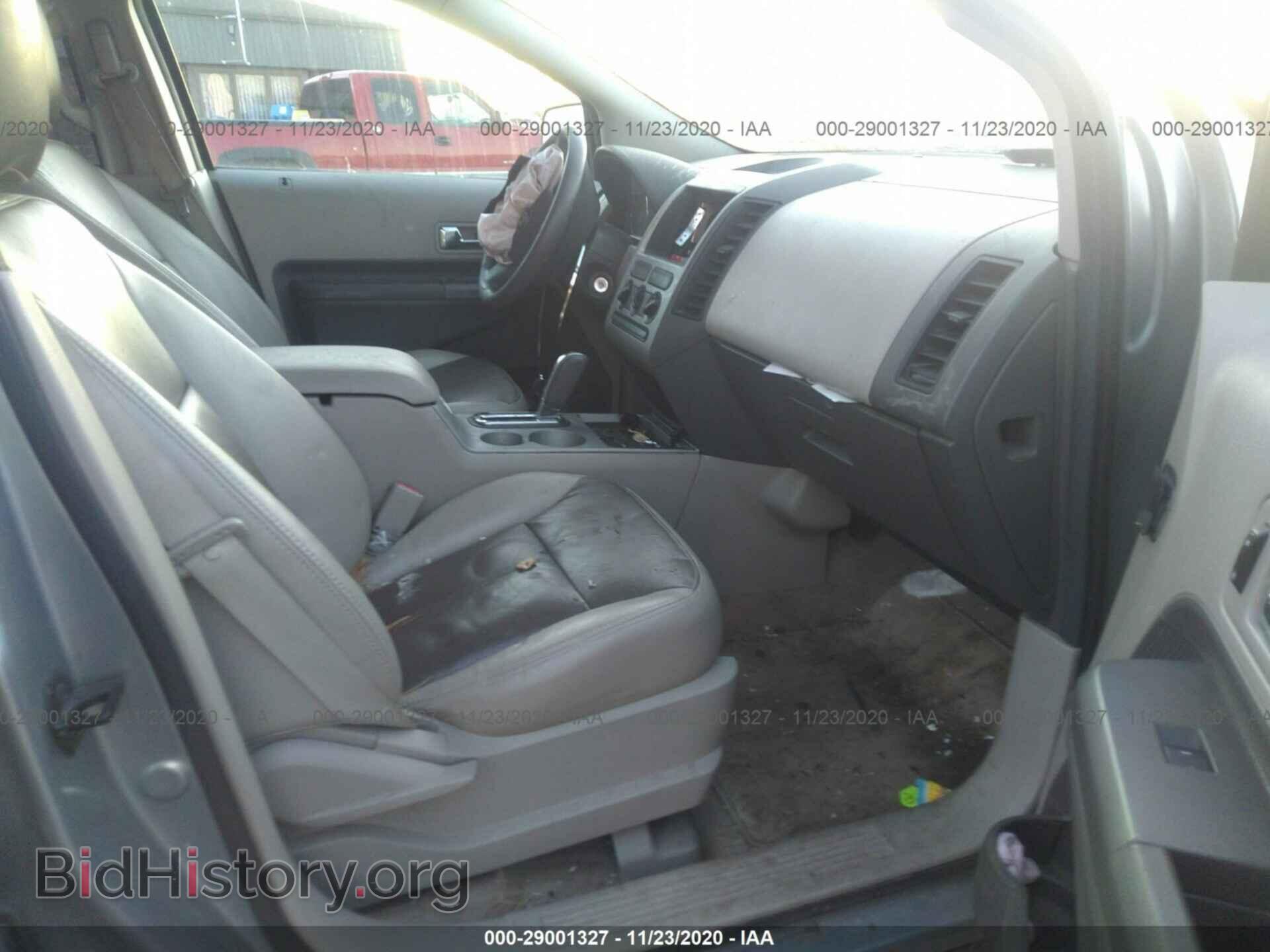 2007 FORD EDGE - VIN: 2FMDK36C37BA69283 - Фото 5