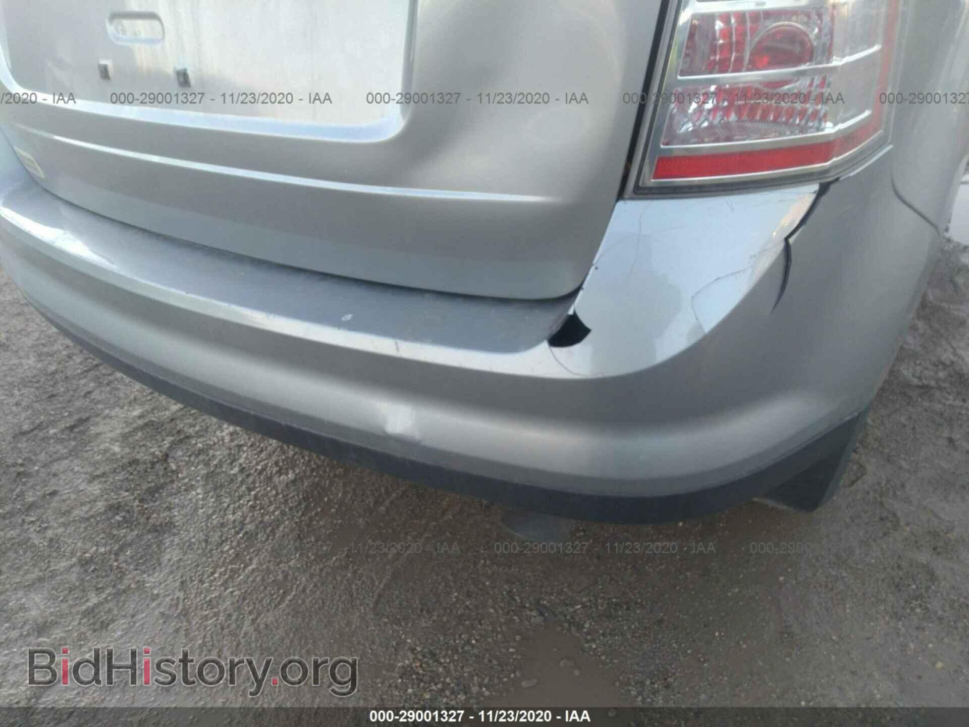 2007 FORD EDGE - VIN: 2FMDK36C37BA69283 - Фото 6