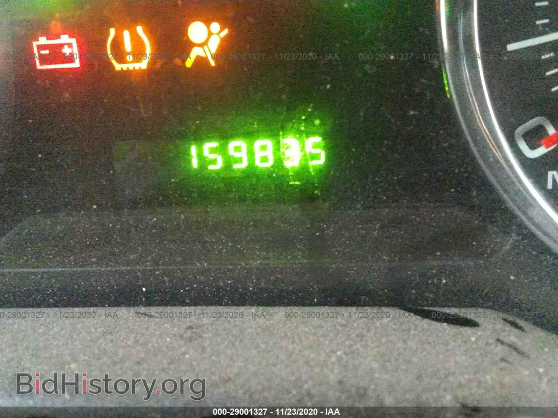 2007 FORD EDGE - VIN: 2FMDK36C37BA69283 - Фото 7