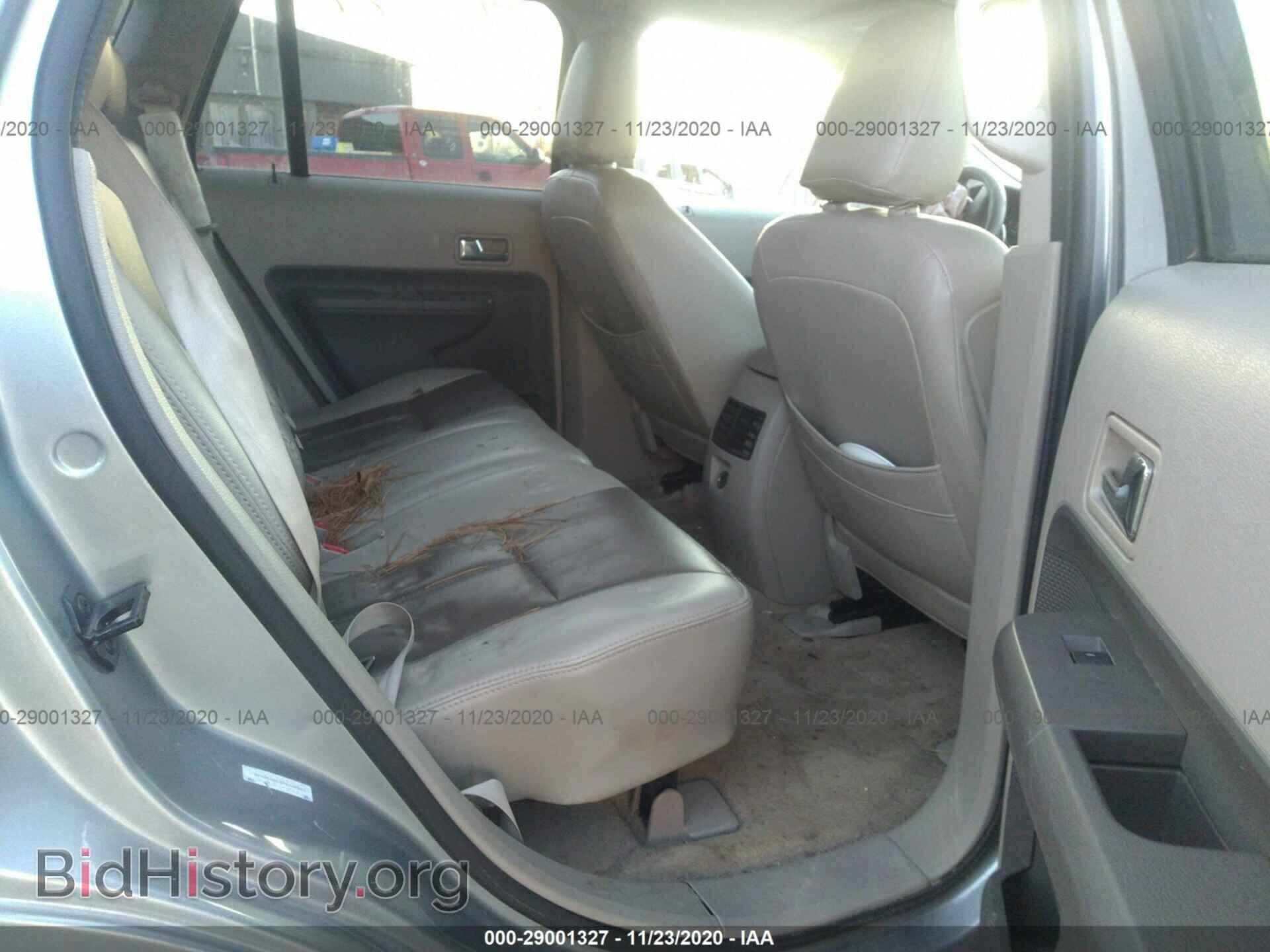 2007 FORD EDGE - VIN: 2FMDK36C37BA69283 - Фото 8