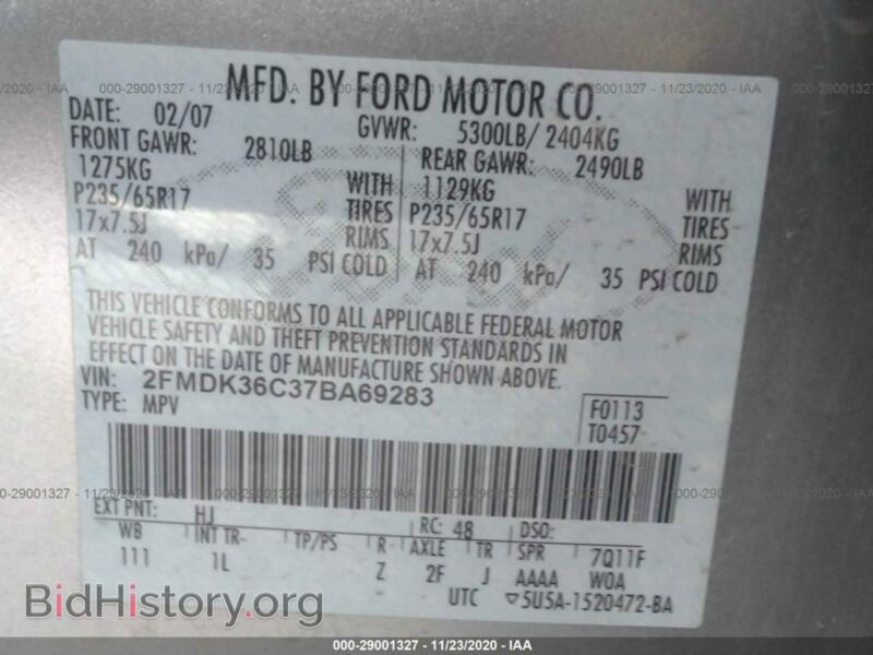 2007 Ford EDGE (VIN 2FMDK36C37BA69283) — photo 9 of 11